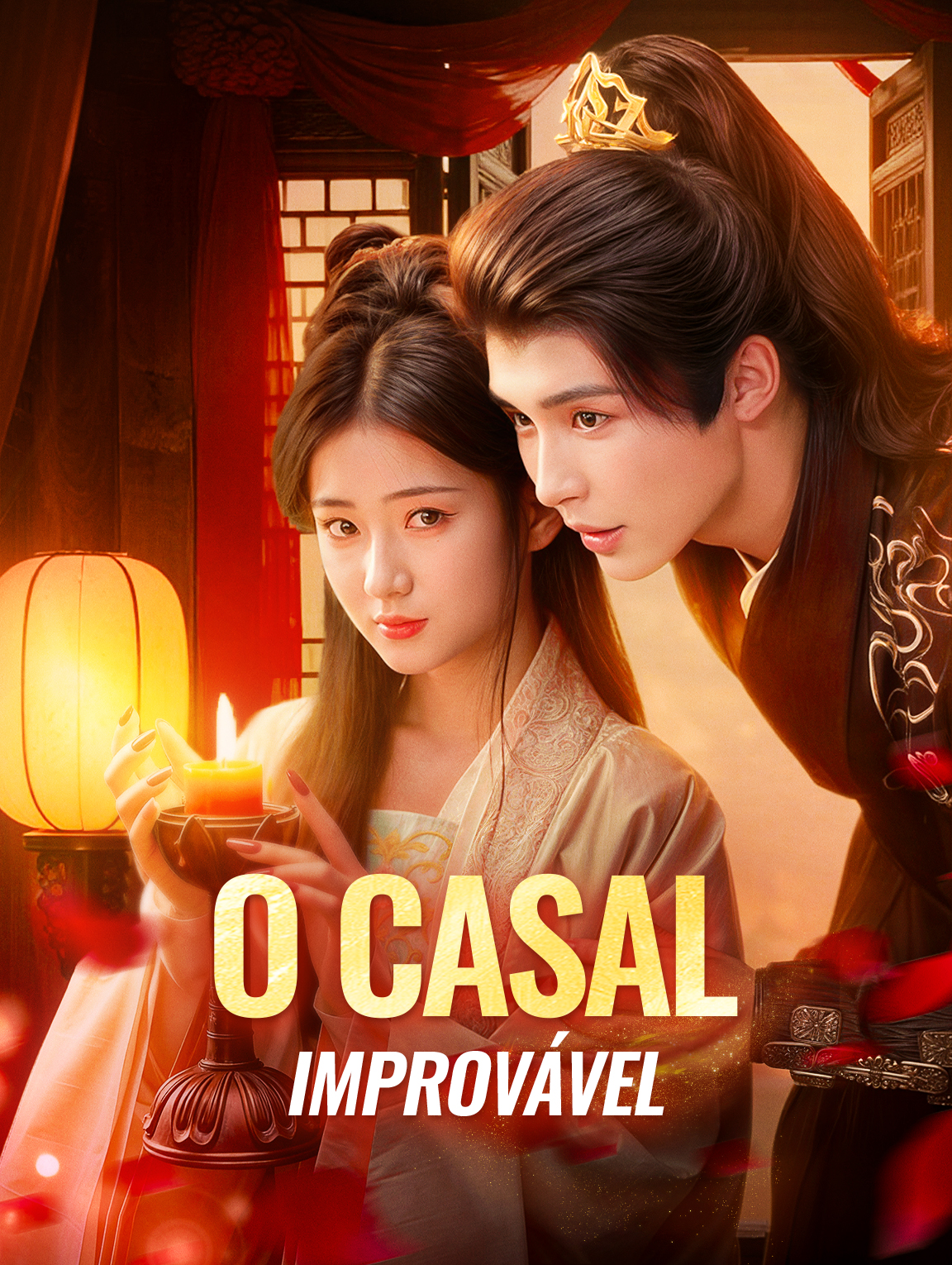 O Casal Improvável