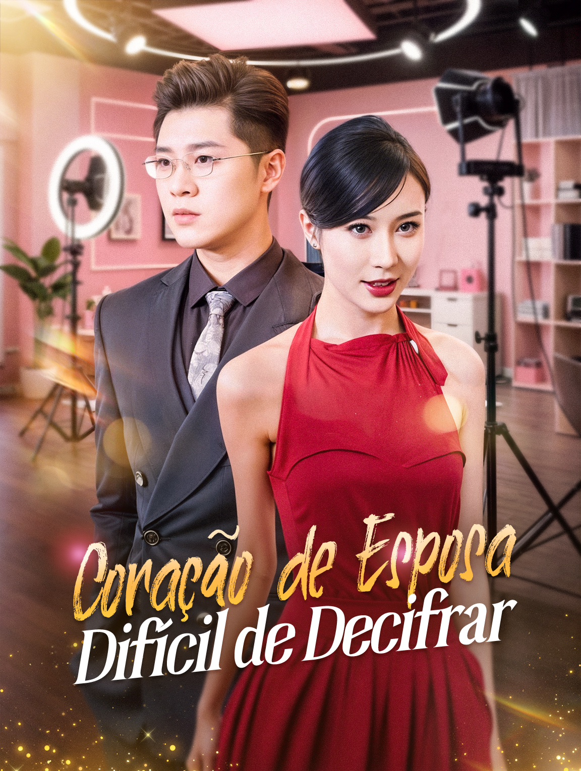 Coração de Esposa Difícil de Decifrar