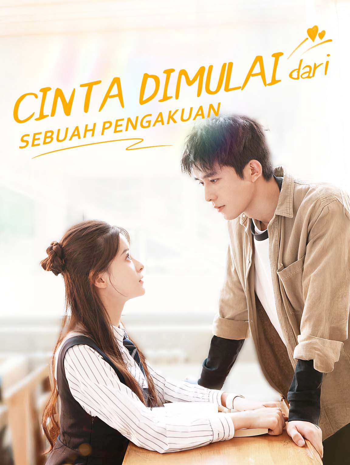 Cinta Dimulai dari Sebuah Pengakuan