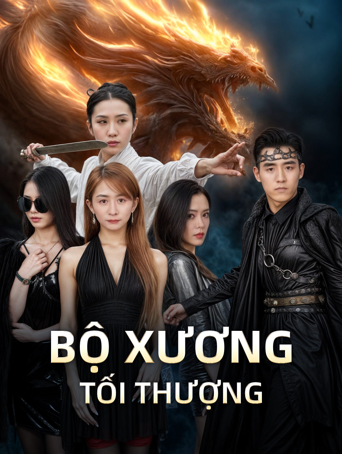 Bộ Xương Tối Thượng