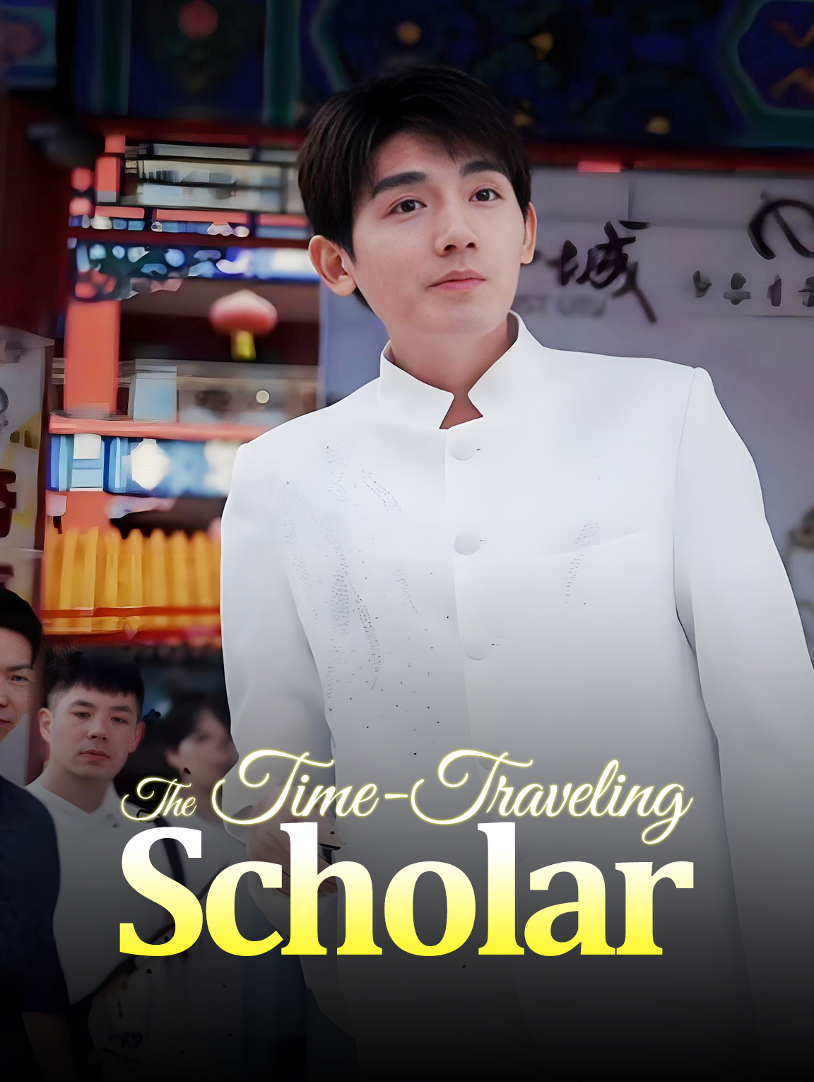 The Time-Traveling Scholar