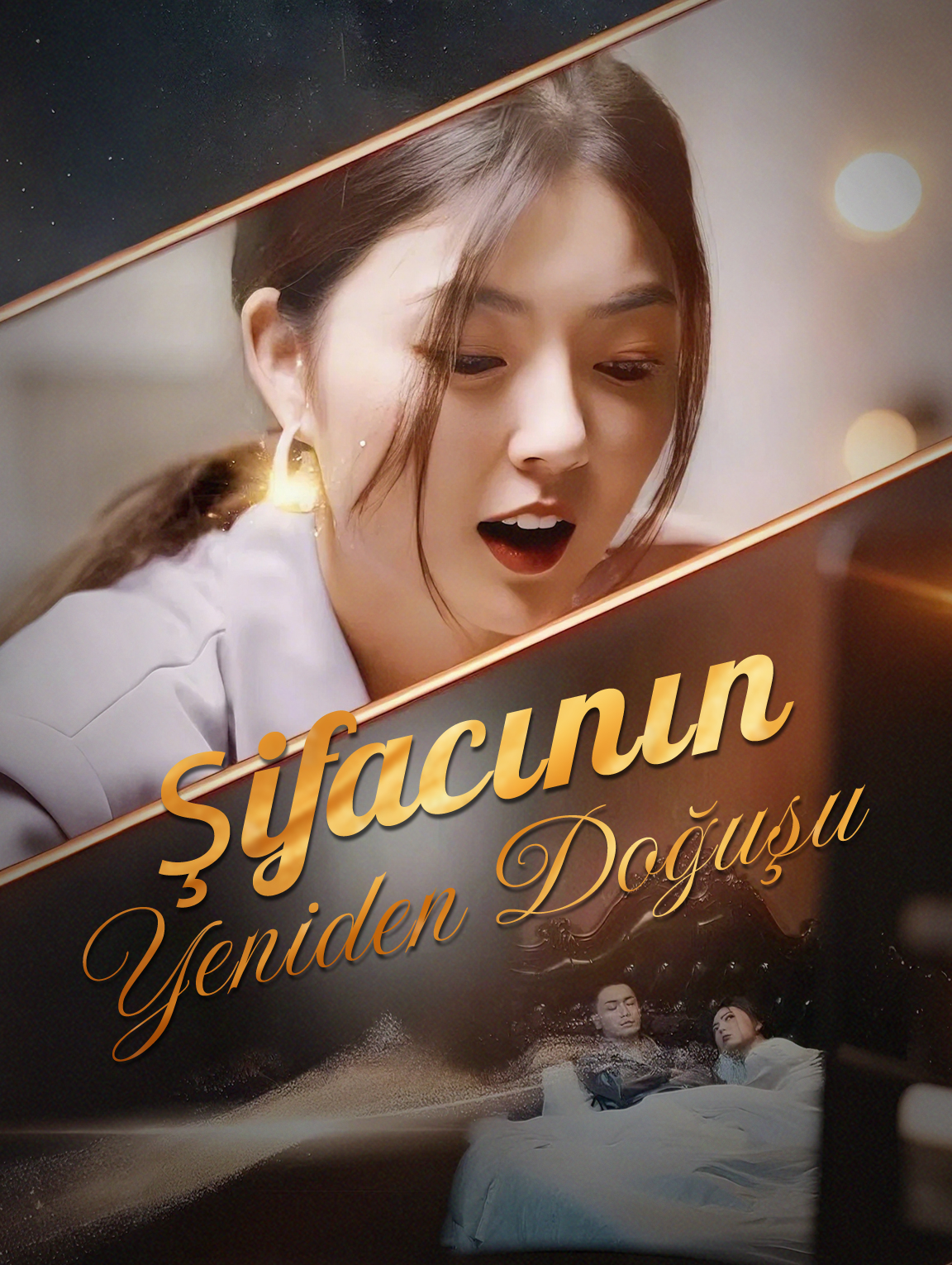 Şifacının Yeniden Doğuşu