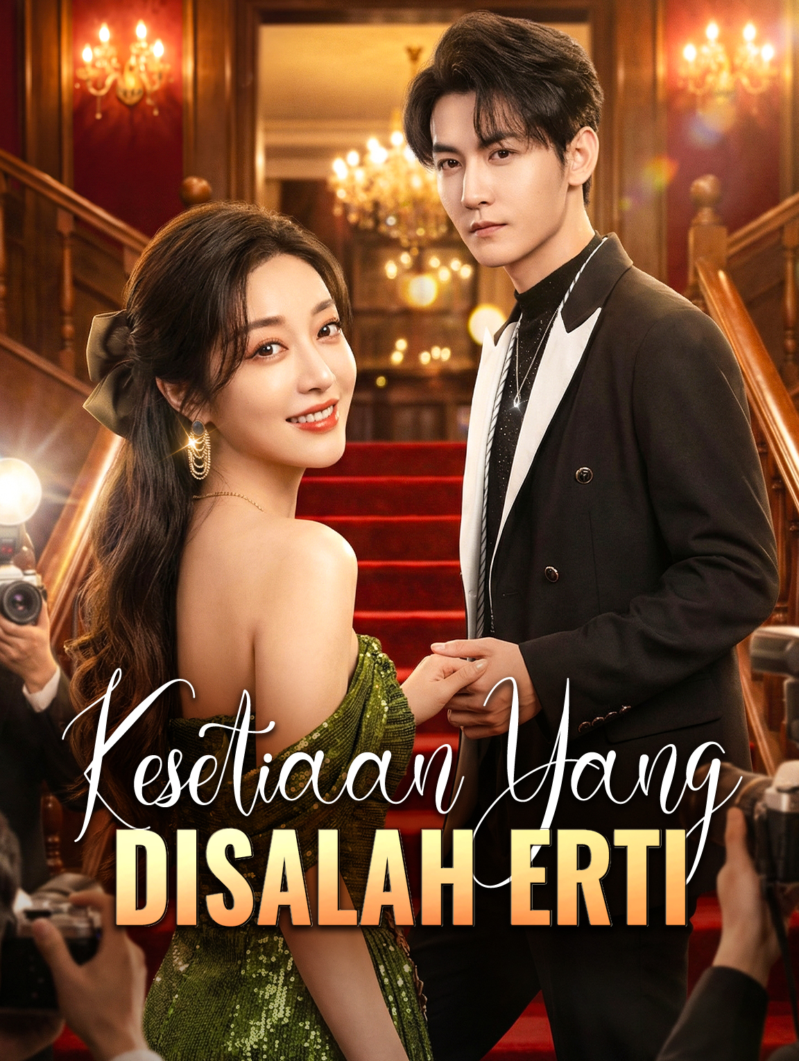 Kesetiaan Yang Disalah Erti