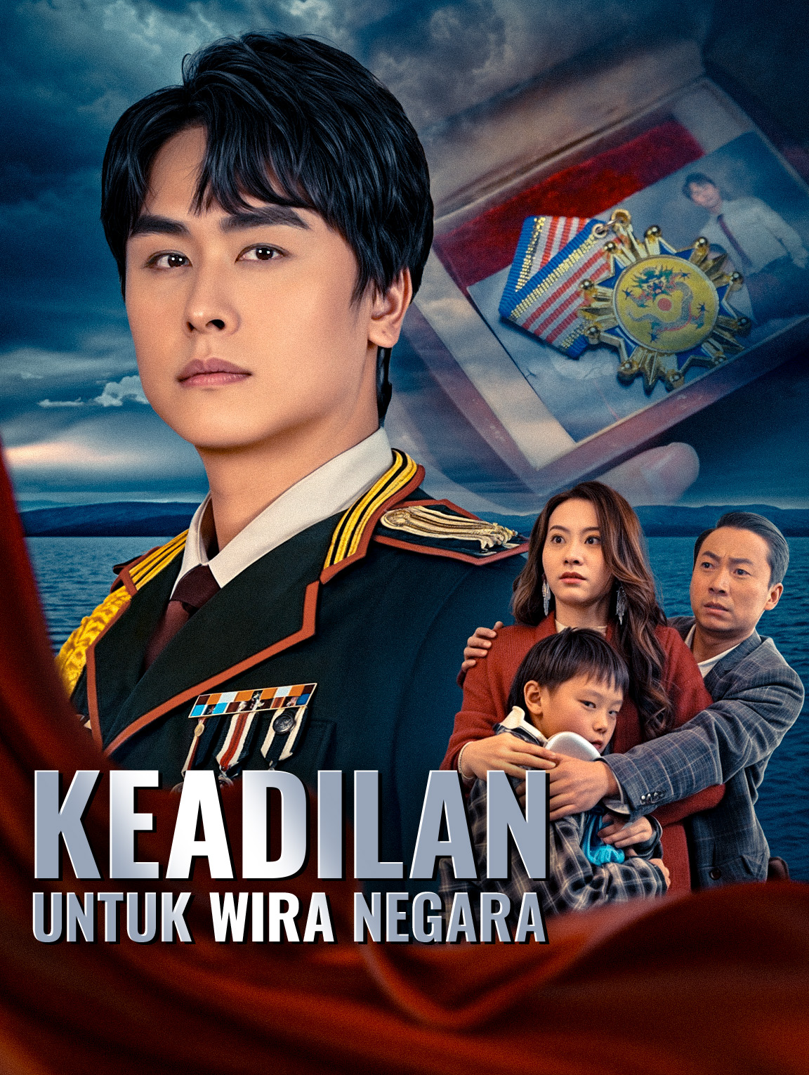 Keadilan untuk Wira Negara