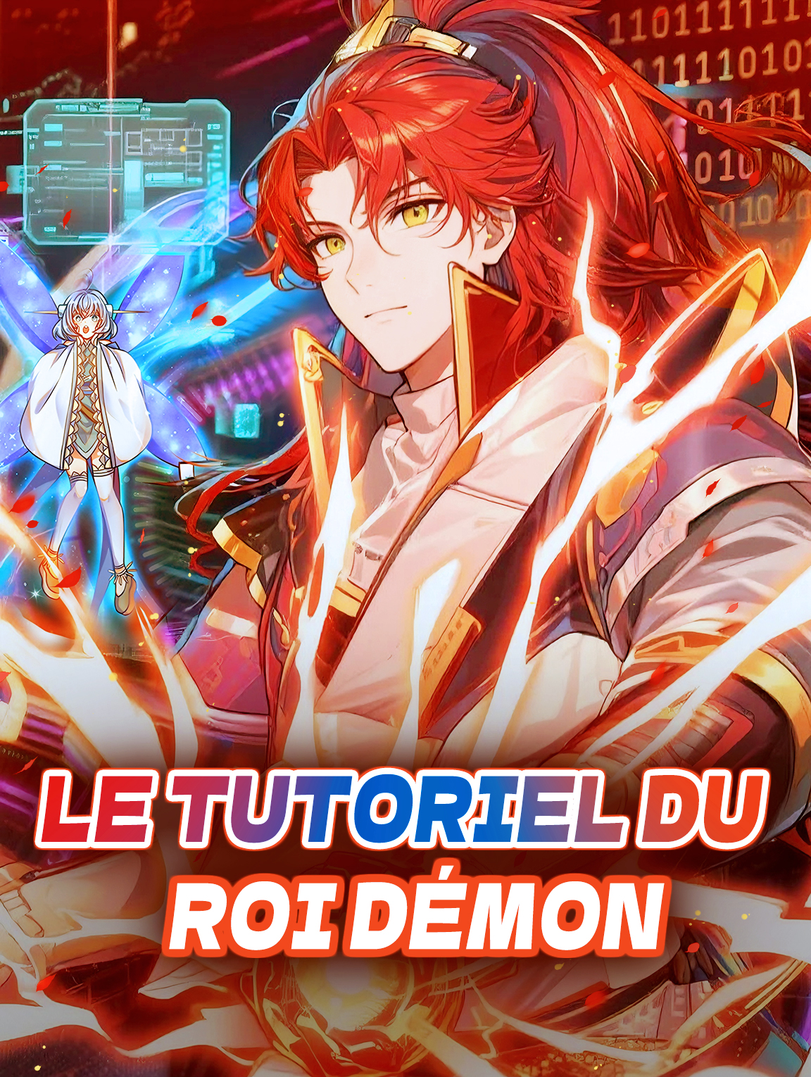 Le Tutoriel du roi démon