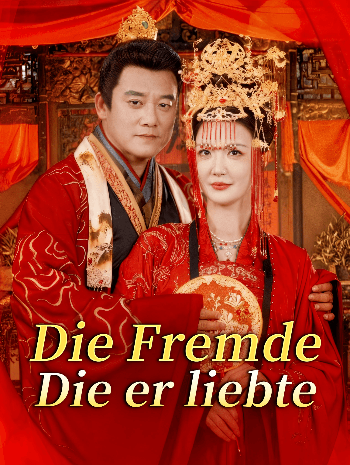 Die FremdeDie er liebte