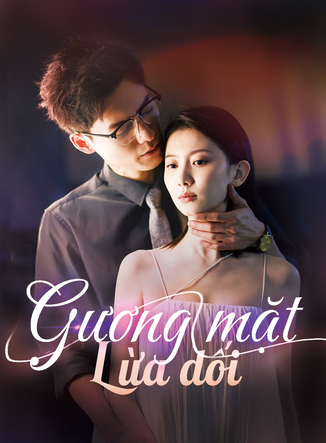 Gương Mặt Lừa Dối
