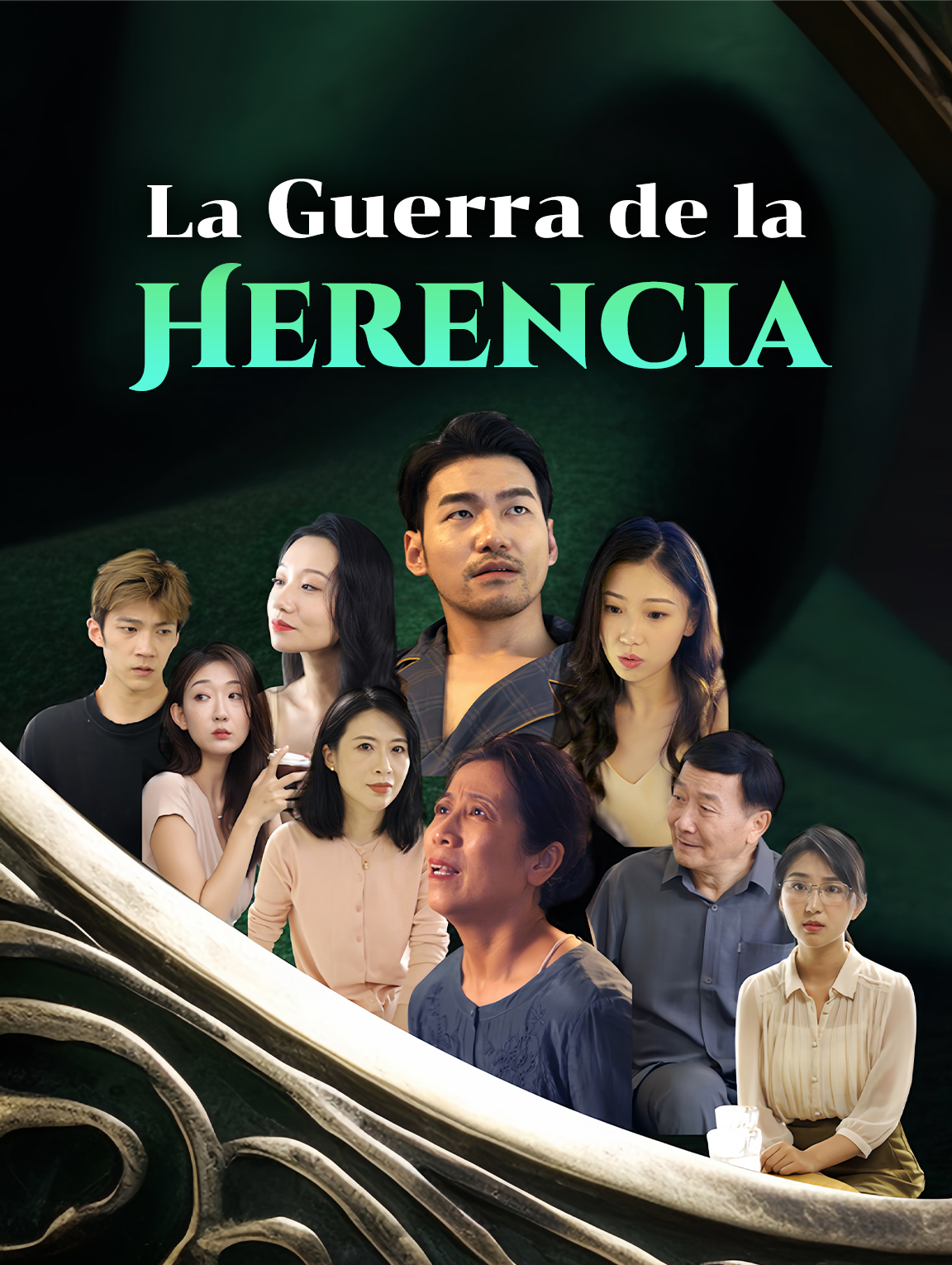 La Guerra de la Herencia