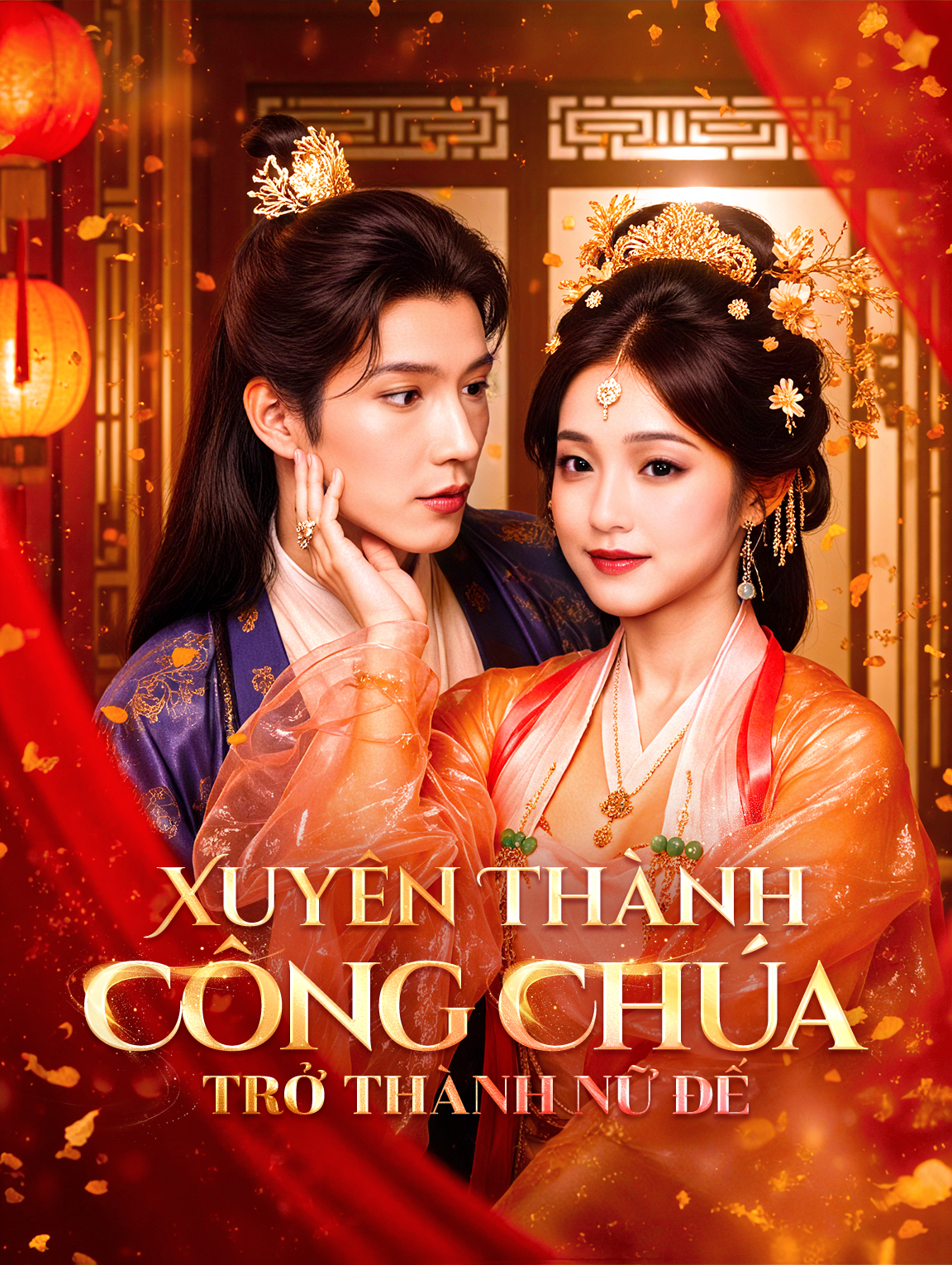 Xuyên Thành Công Chúa Trở Thành Nữ Đế