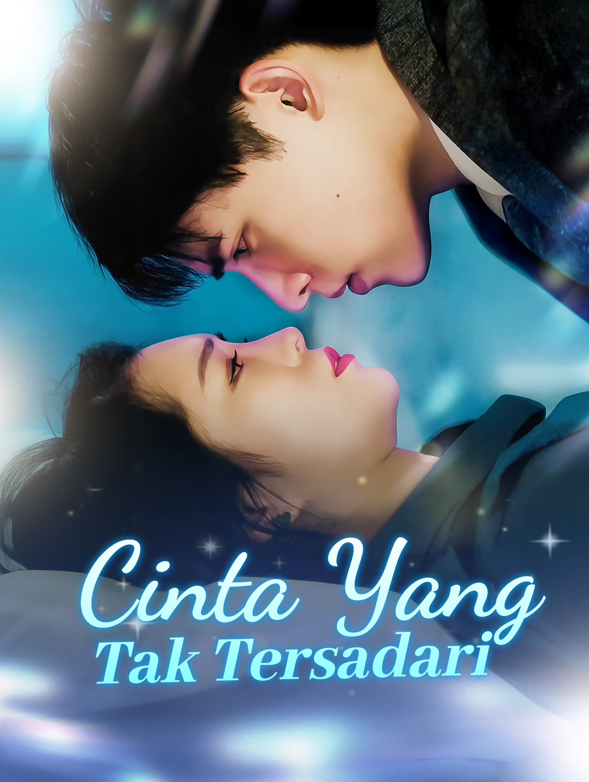 Cinta Yang Tak Tersadari