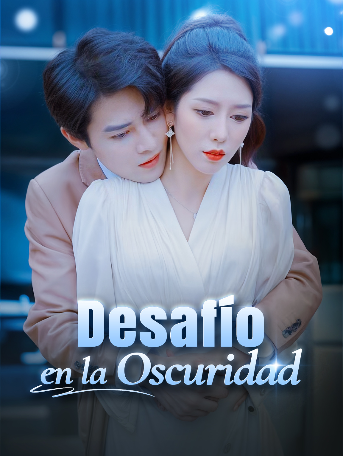 Desafío en la Oscuridad