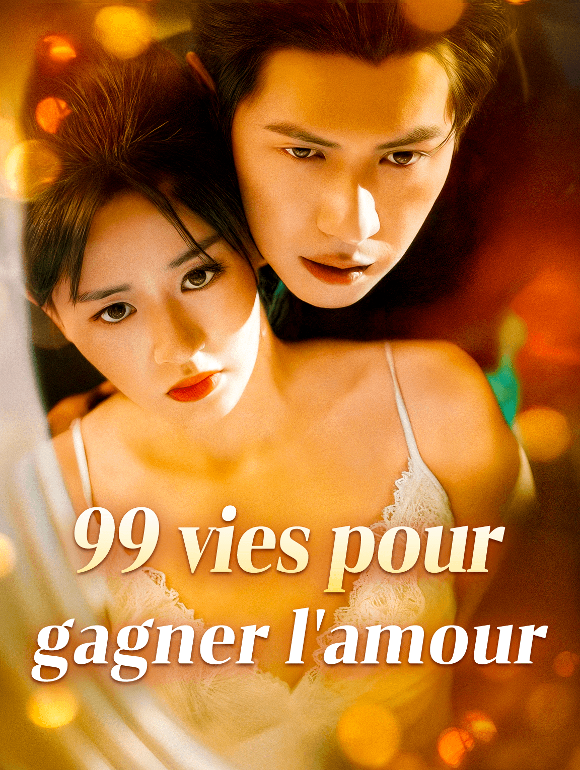 99 vies pour gagner l'amour