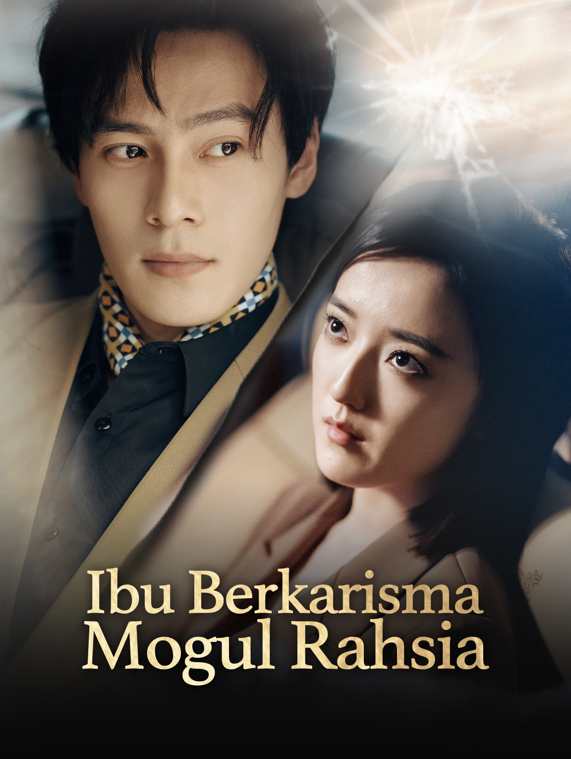 Ibu Berkarisma: Mogul Rahsia