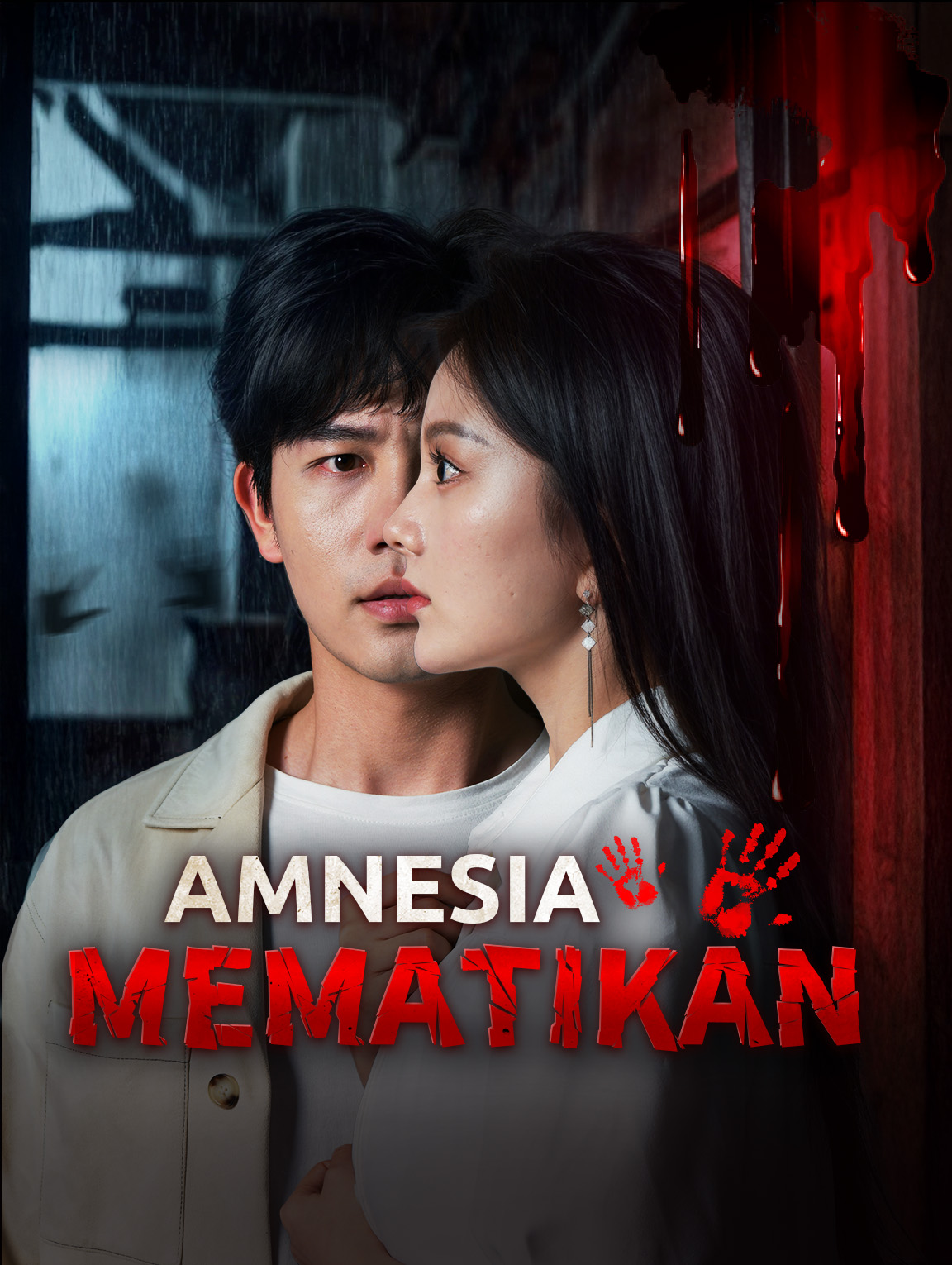 Amnesia Mematikan