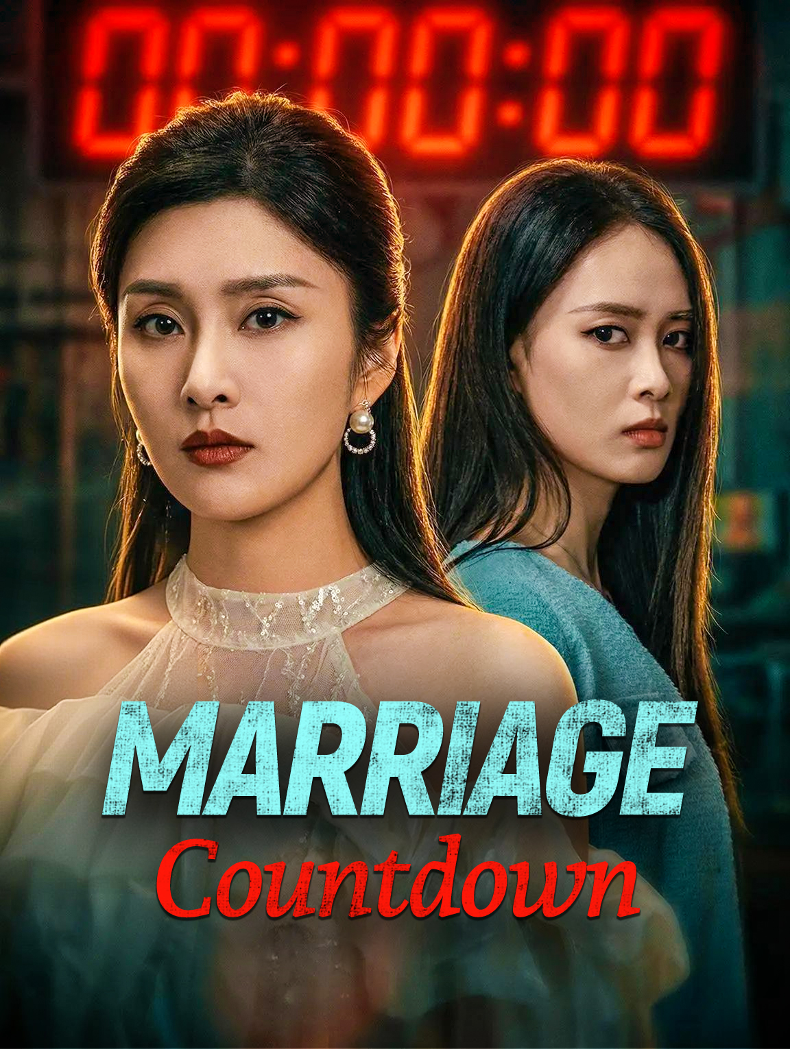 Marriage Countdown