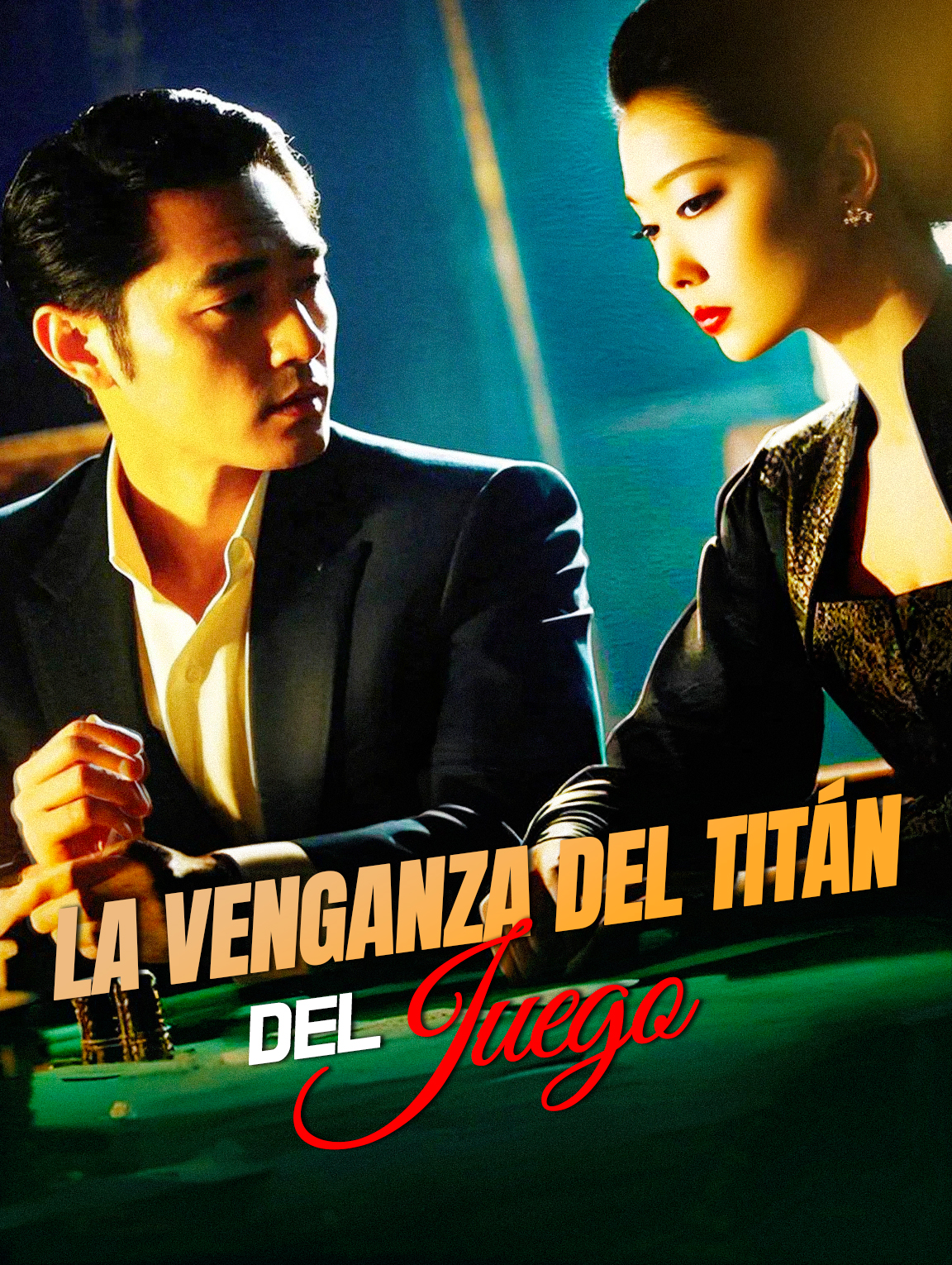 La Venganza del Titán del Juego