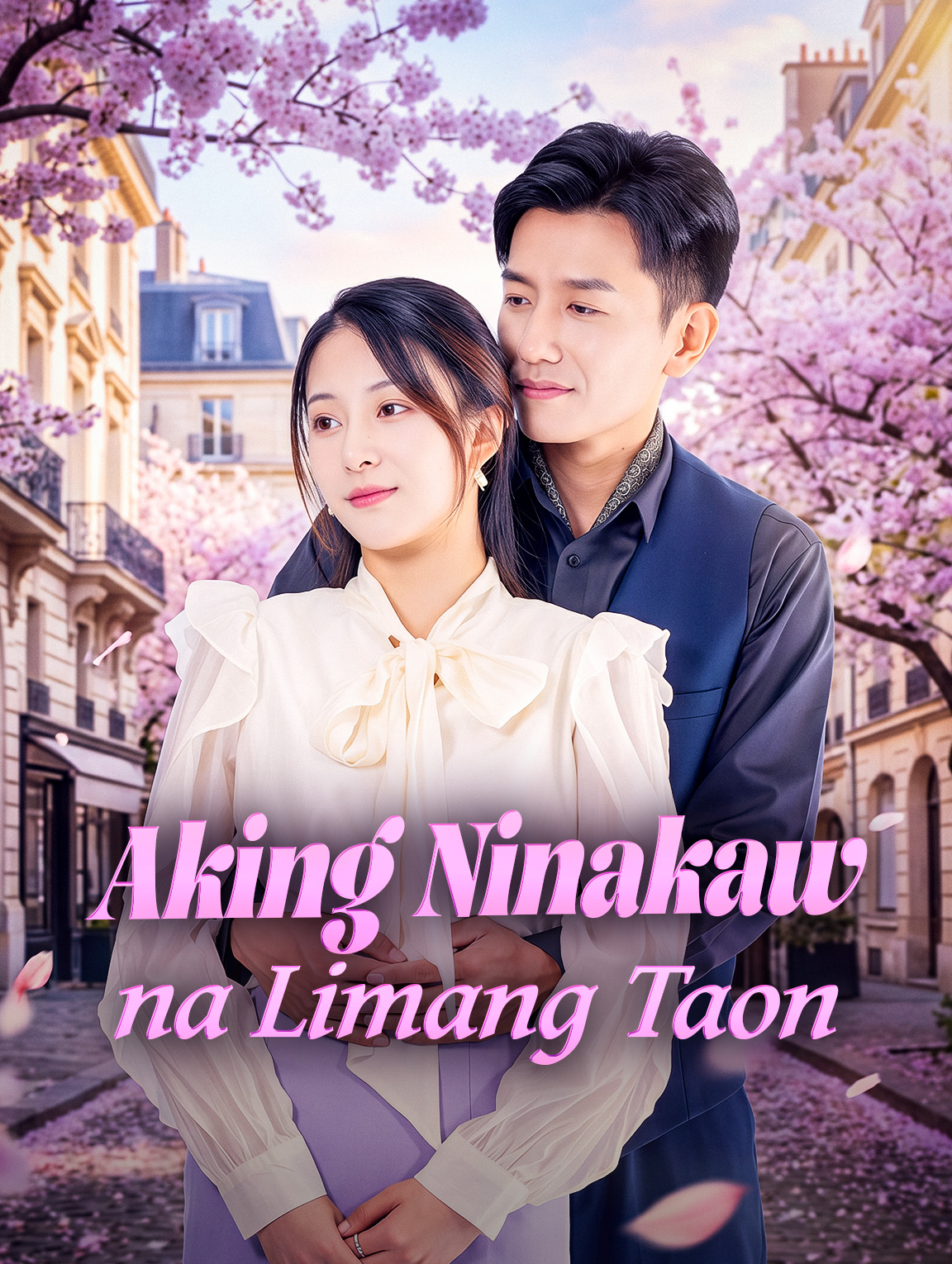 Aking Ninakaw na Limang Taon