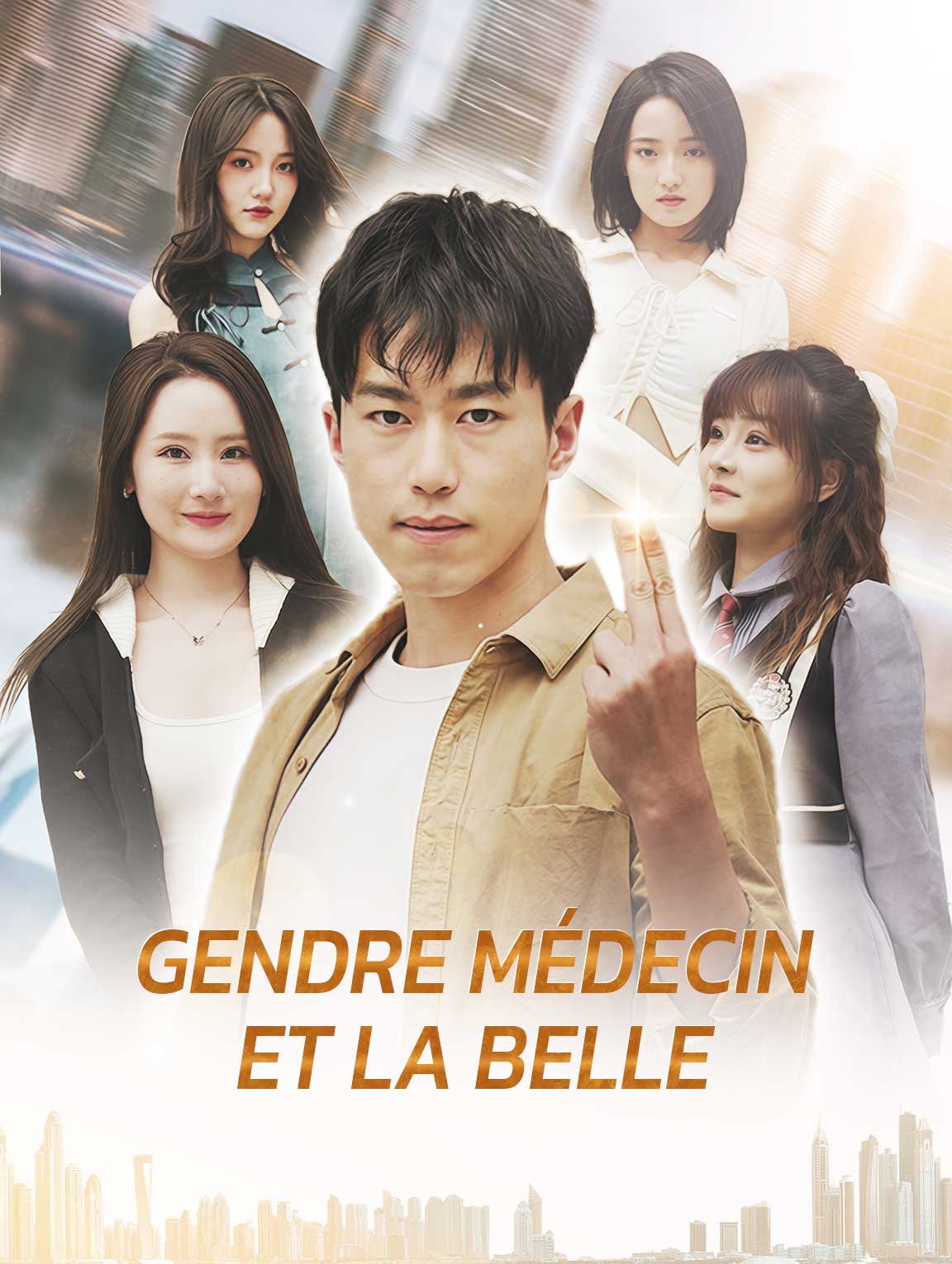 Gendre médecin et la belle