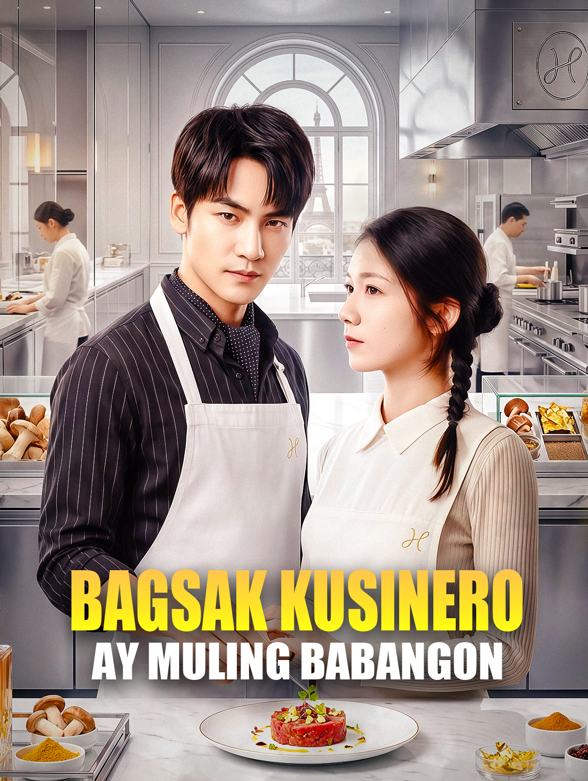Bagsak Kusinero ay Muling Babangon