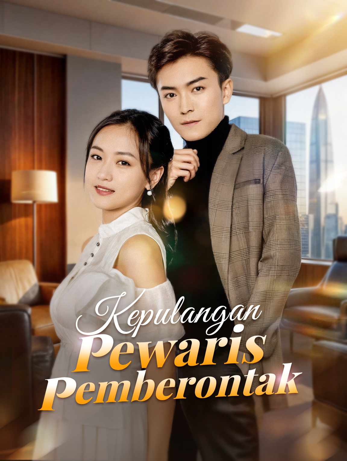 Kepulangan Pewaris Pemberontak