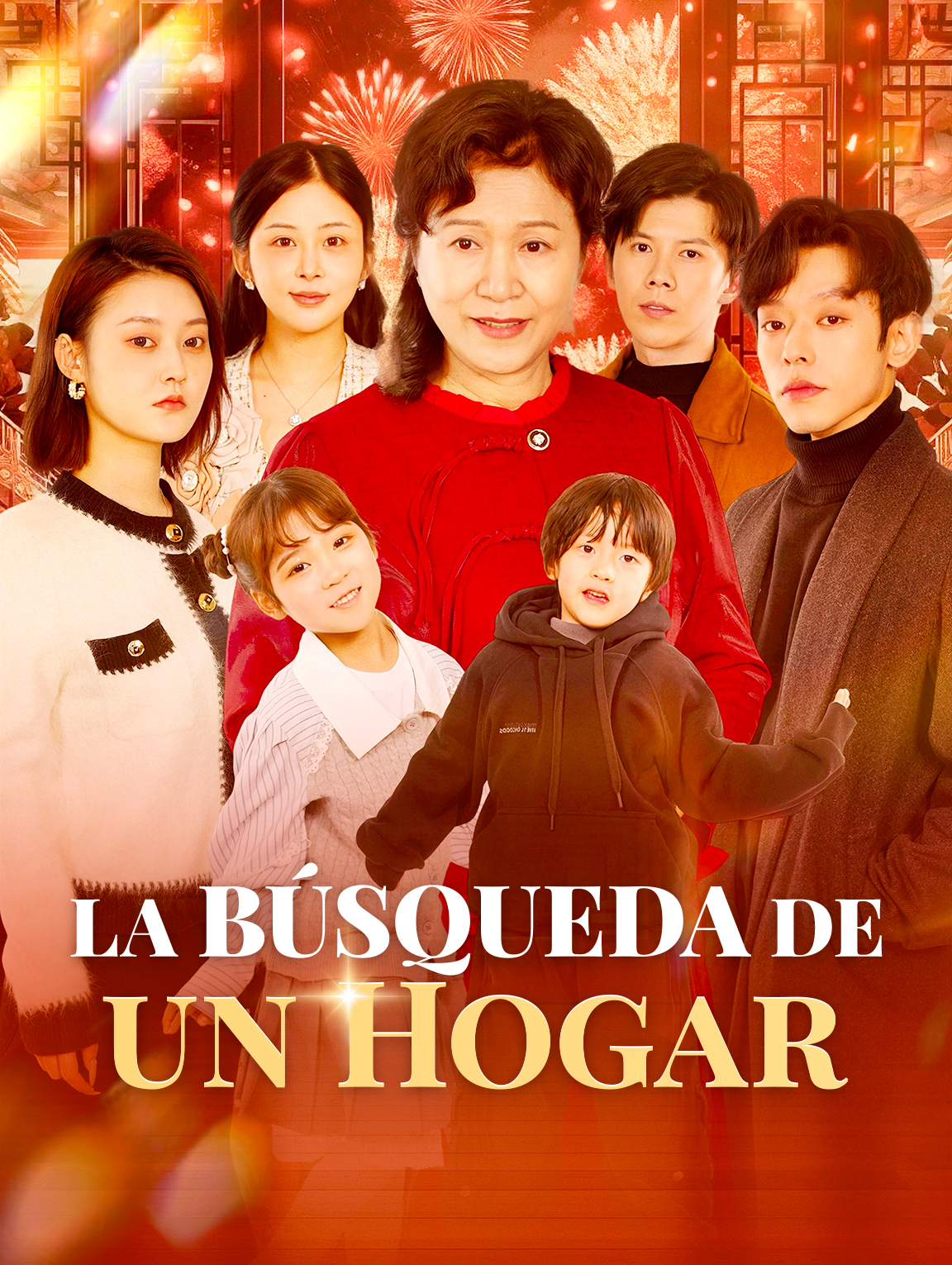 La Búsqueda de un Hogar