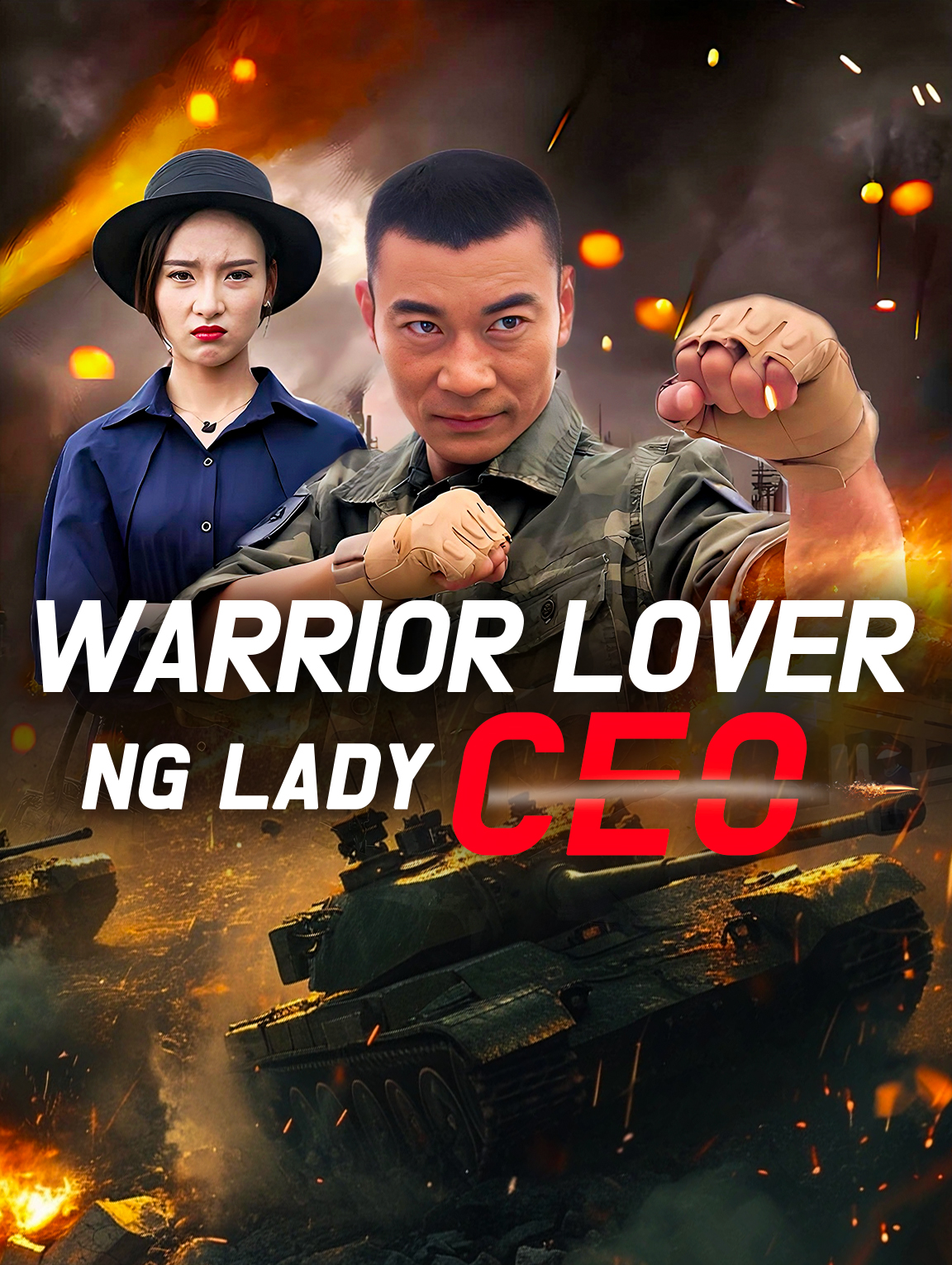 Warrior Lover ng Lady CEO