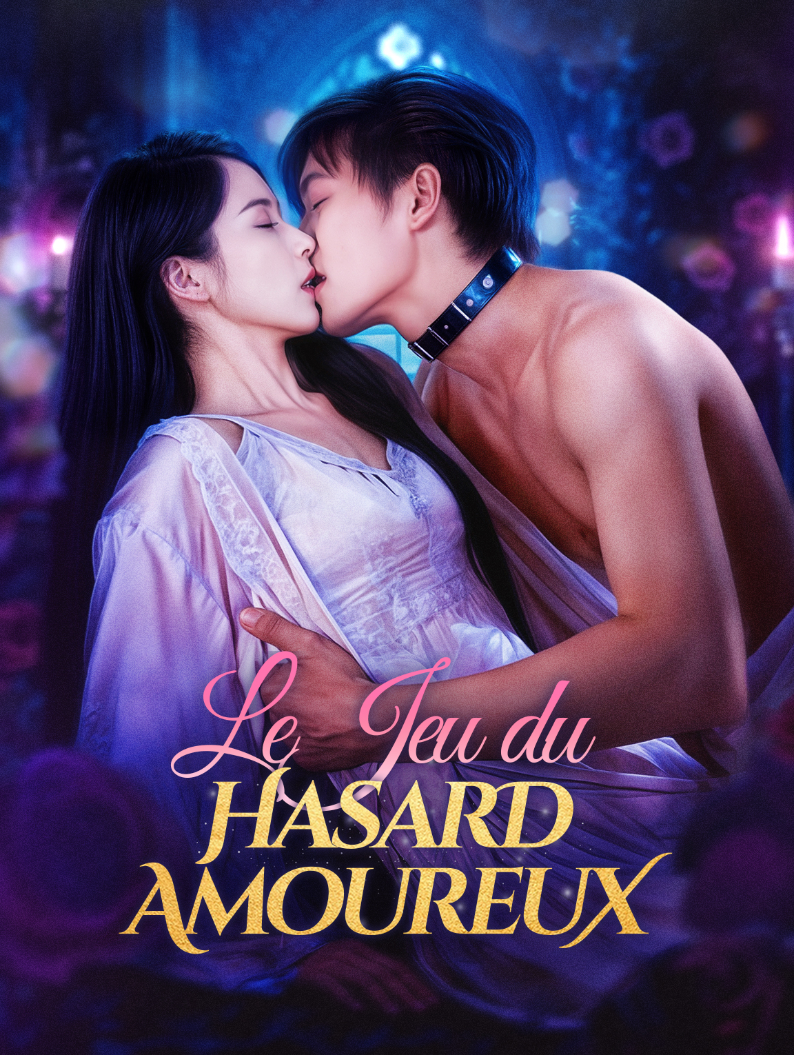 Le Jeu du hasard amoureux