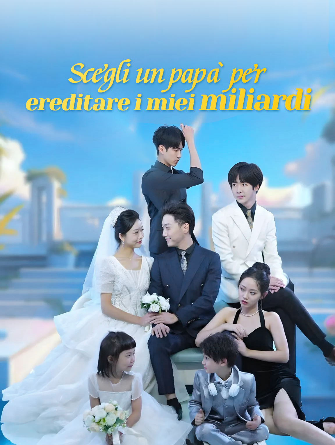 Scegli un papà per ereditare i miei miliardi