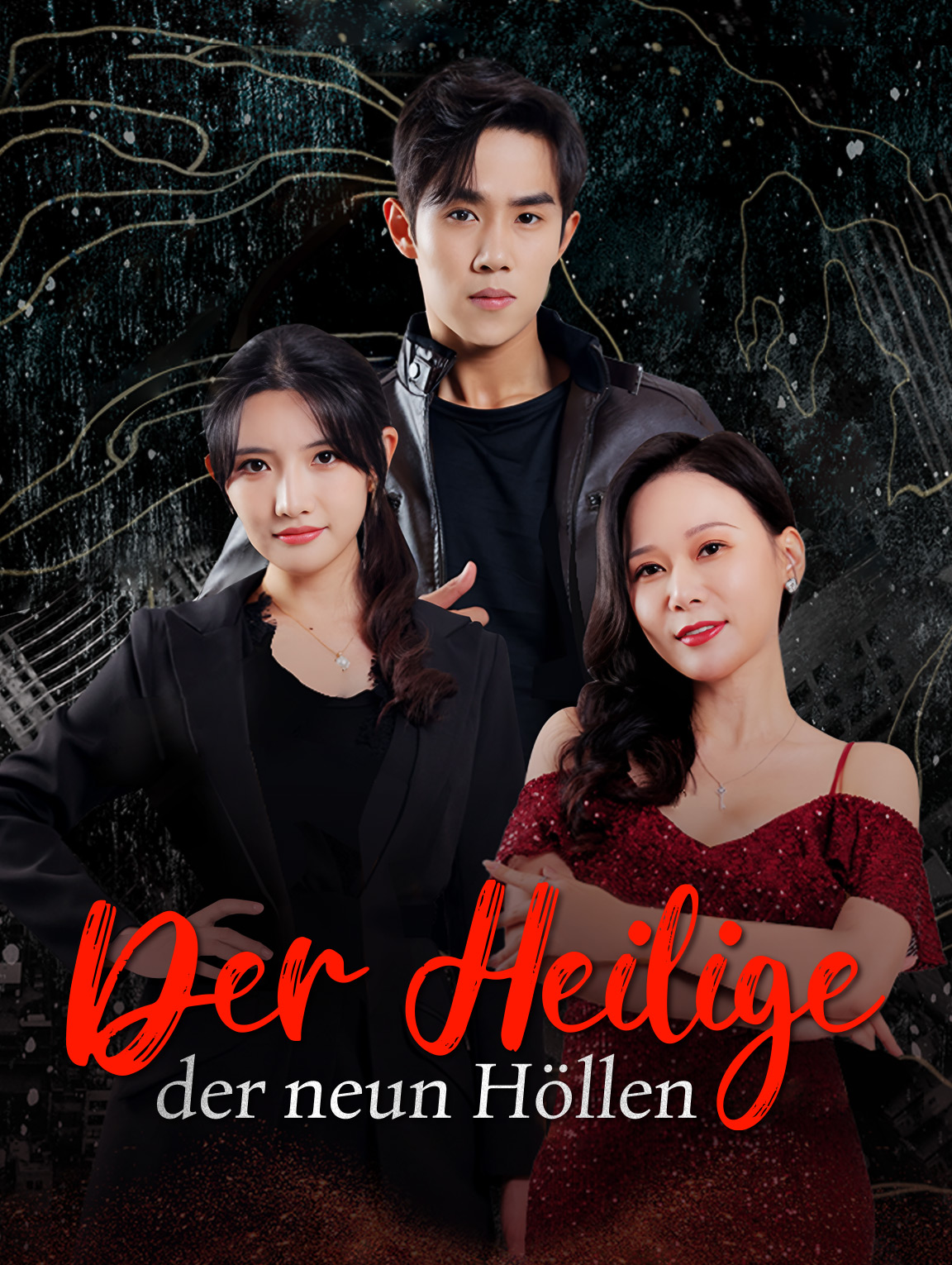 Der Heiligeder neun Höllen
