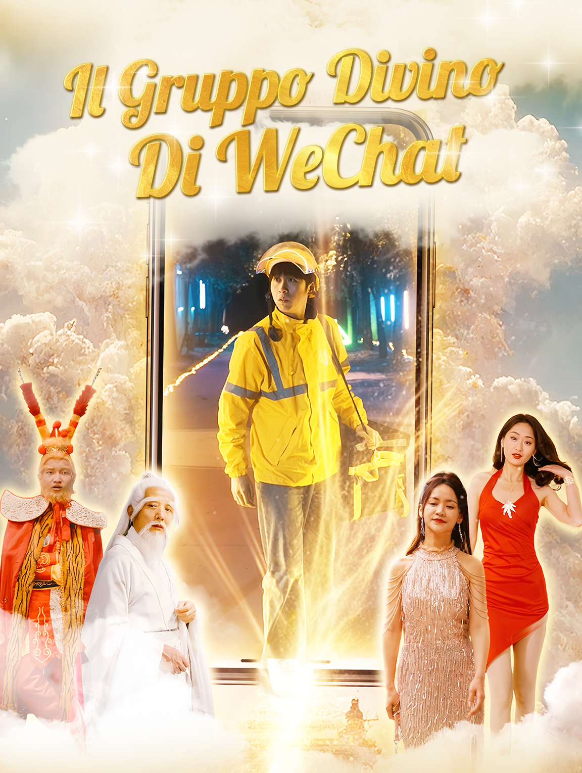 Il Gruppo Divino di WeChat