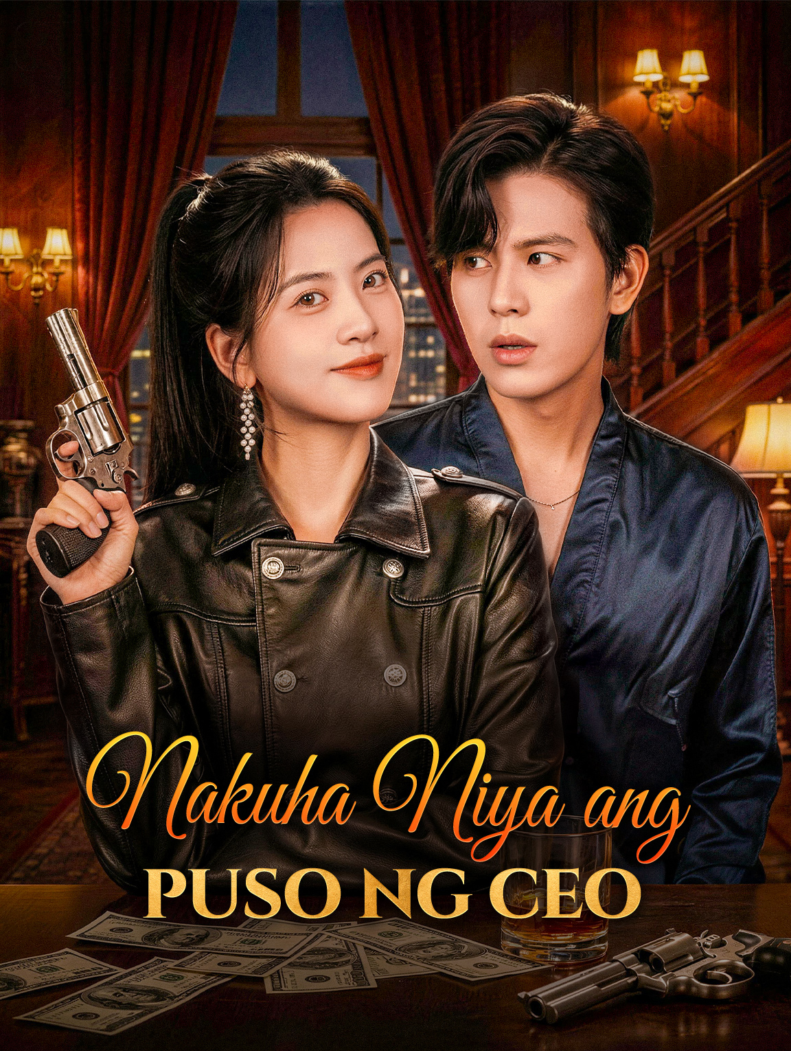 Nakuha Niya ang Puso ng CEO