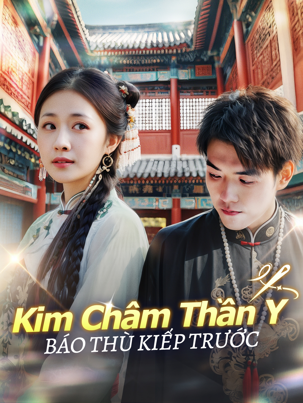 Kim Châm Thần Y: Báo Thù Kiếp Trước