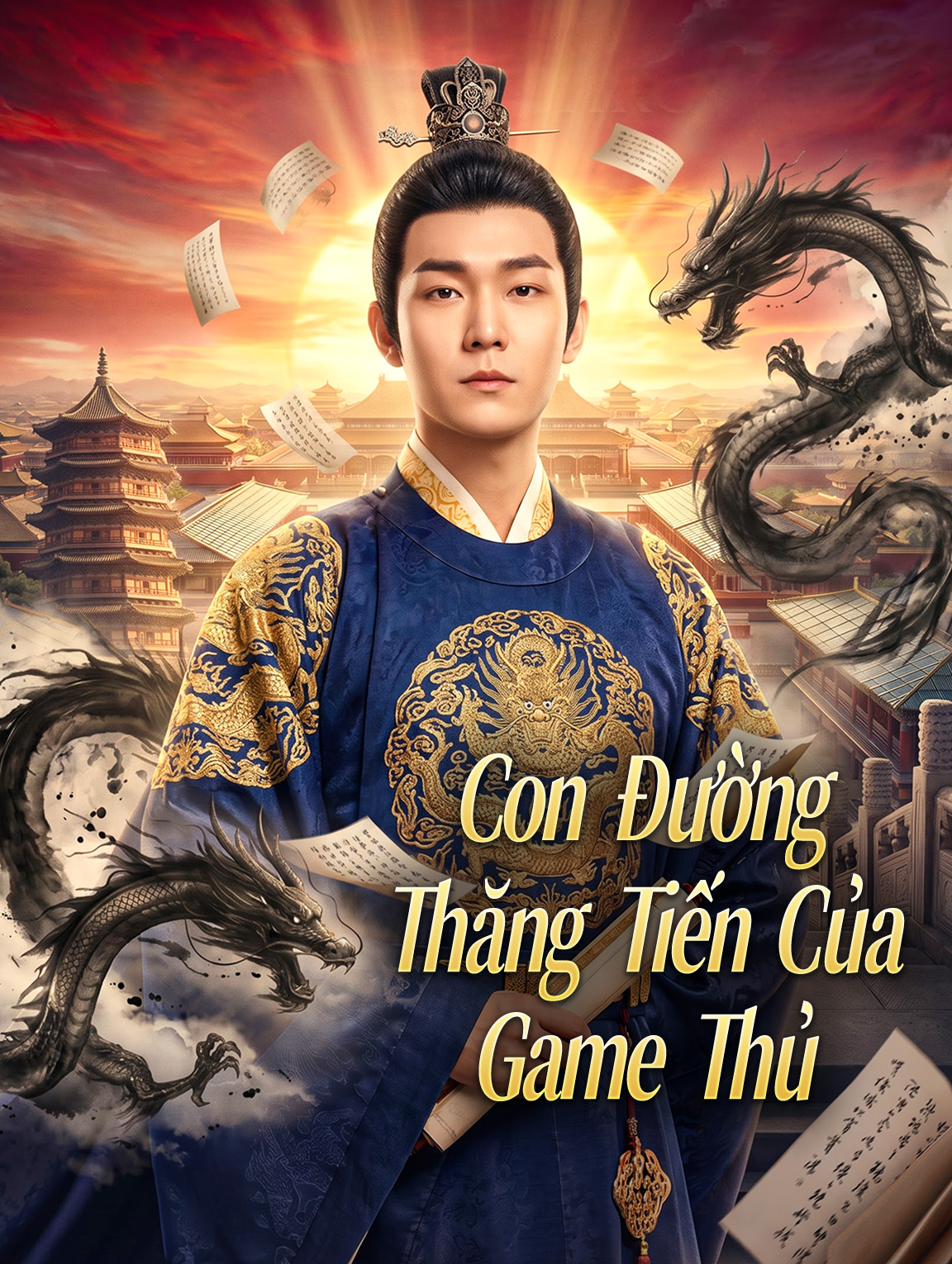 Con Đường Thăng Tiến Của Game Thủ