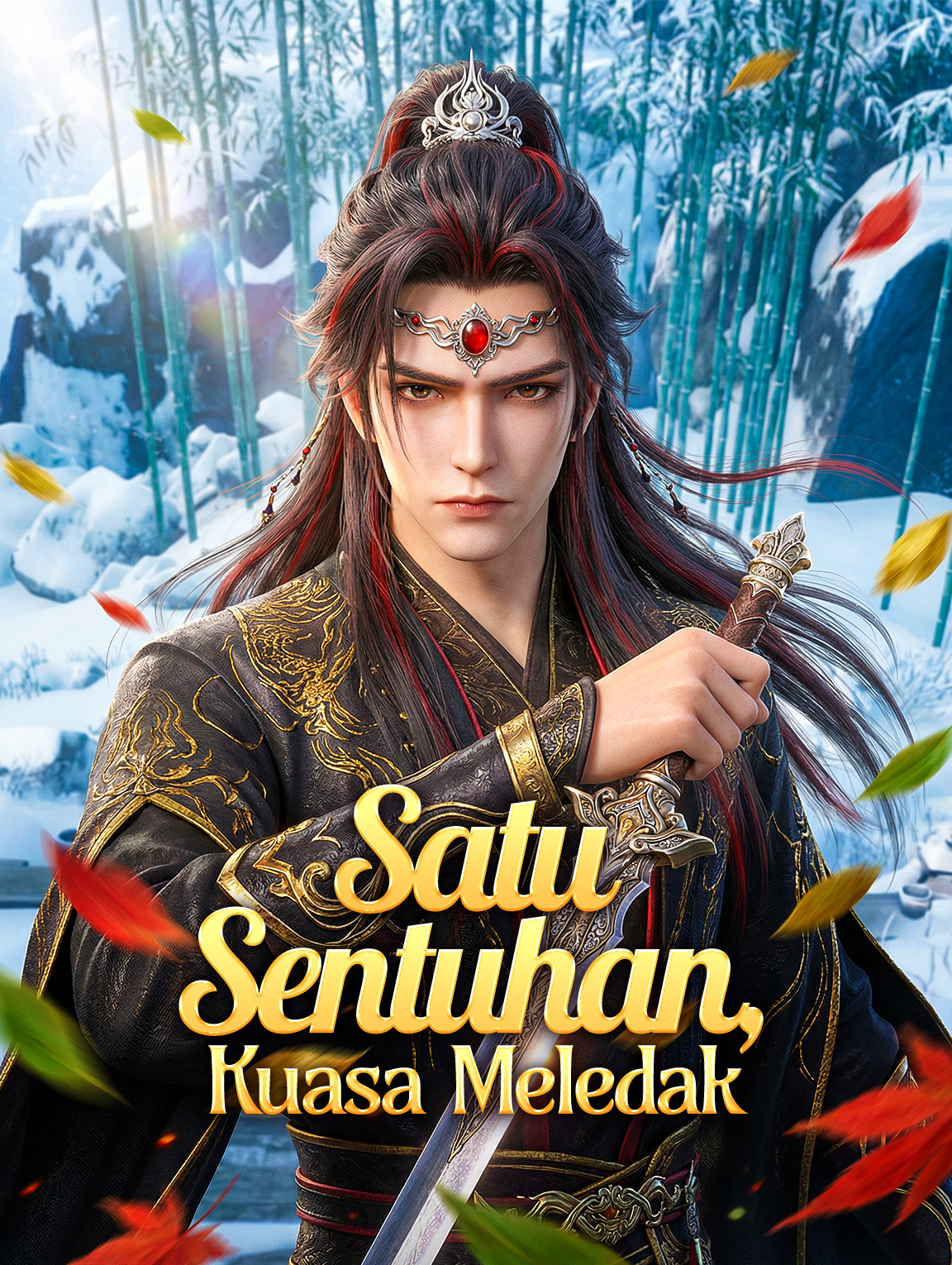 Satu Sentuhan, Kuasa Meledak