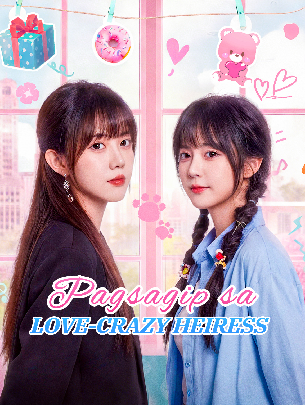 Pagsagip sa Love-Crazy Heiress