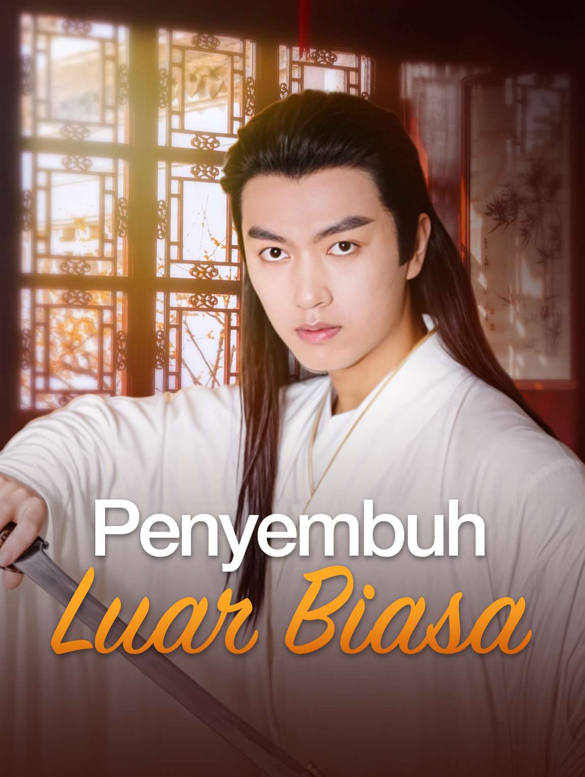 Penyembuh Luar Biasa