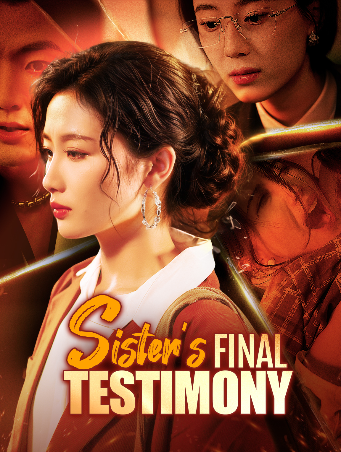 Sister's Final Testimony