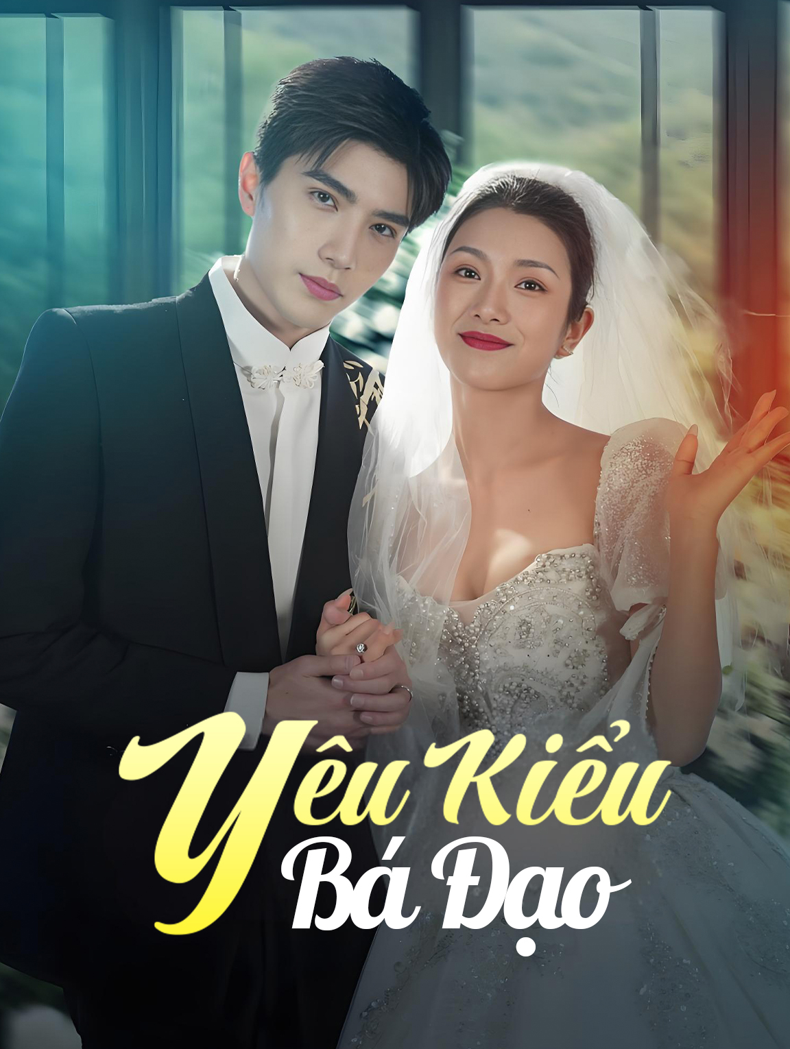 Yêu Kiểu Bá Đạo