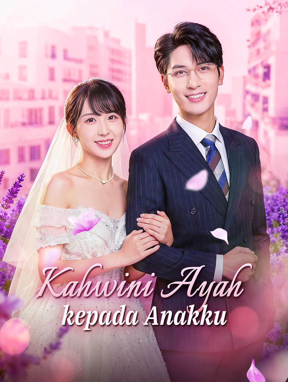 Kahwini Ayah kepada Anakku