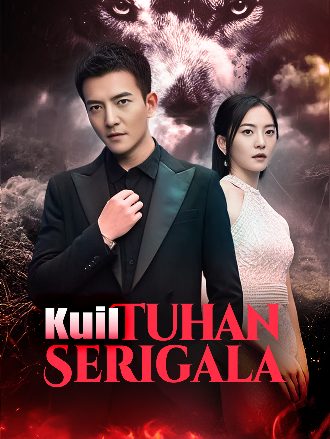 Kuil Tuhan Serigala