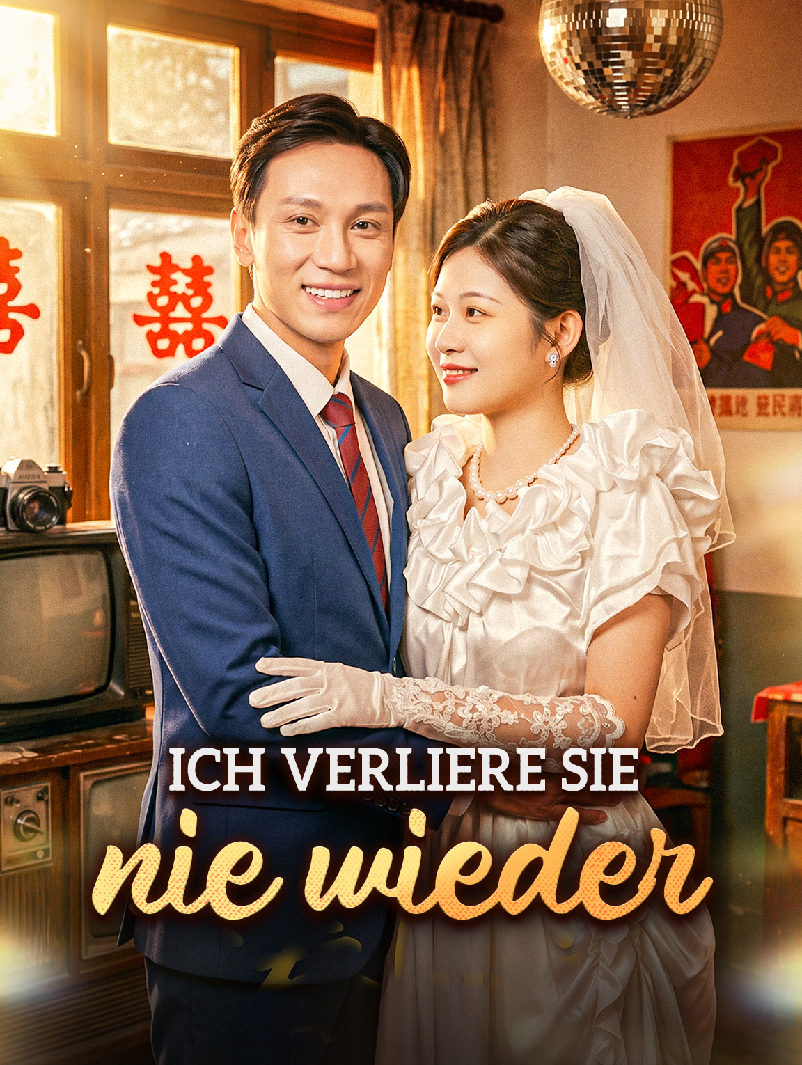 Ich verliere sie nie wieder