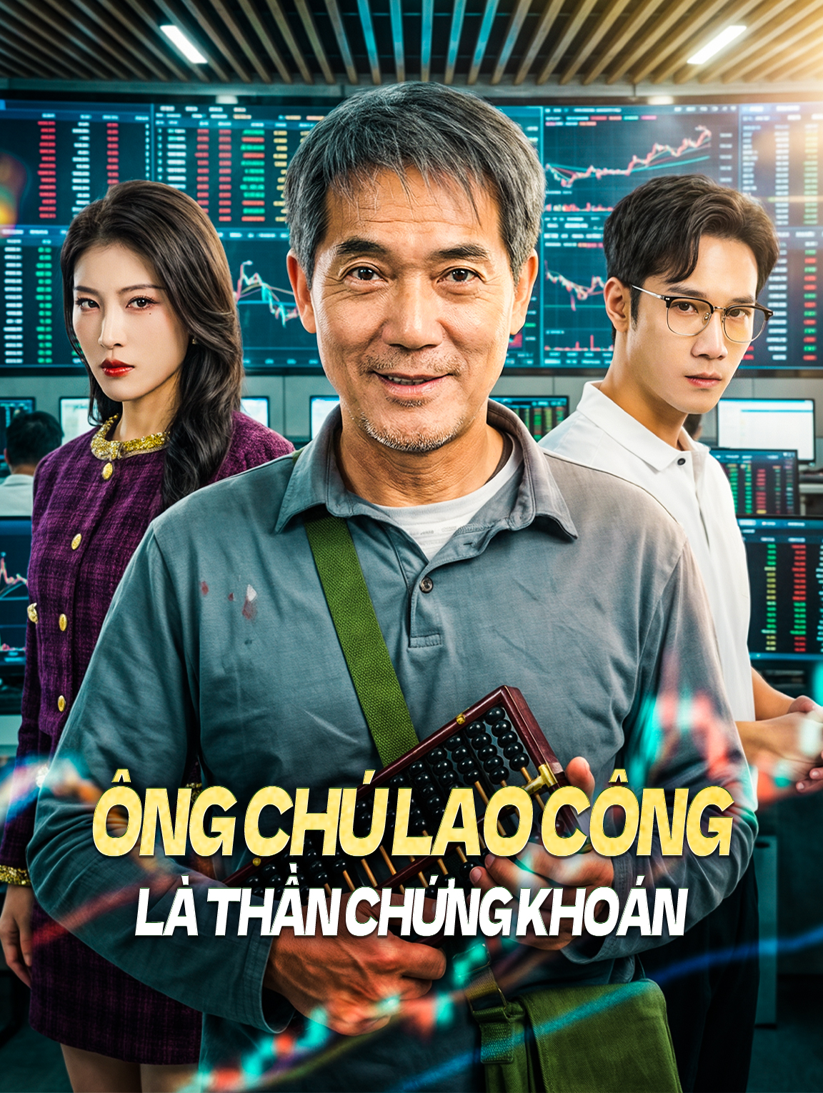Ông Chú Lao Công Là Thần Chứng Khoán