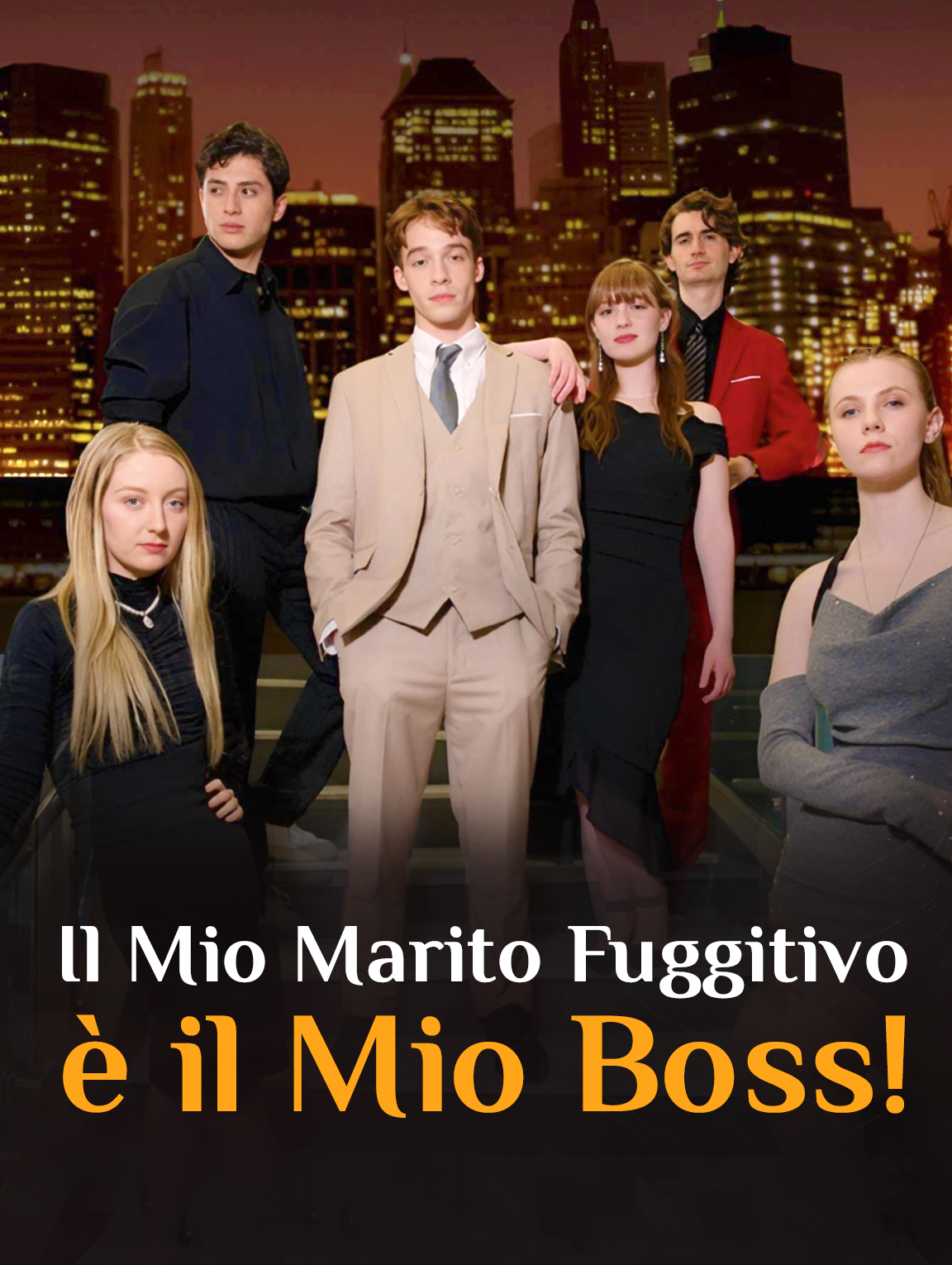 Il Mio Marito Fuggitivo è il Mio Boss!