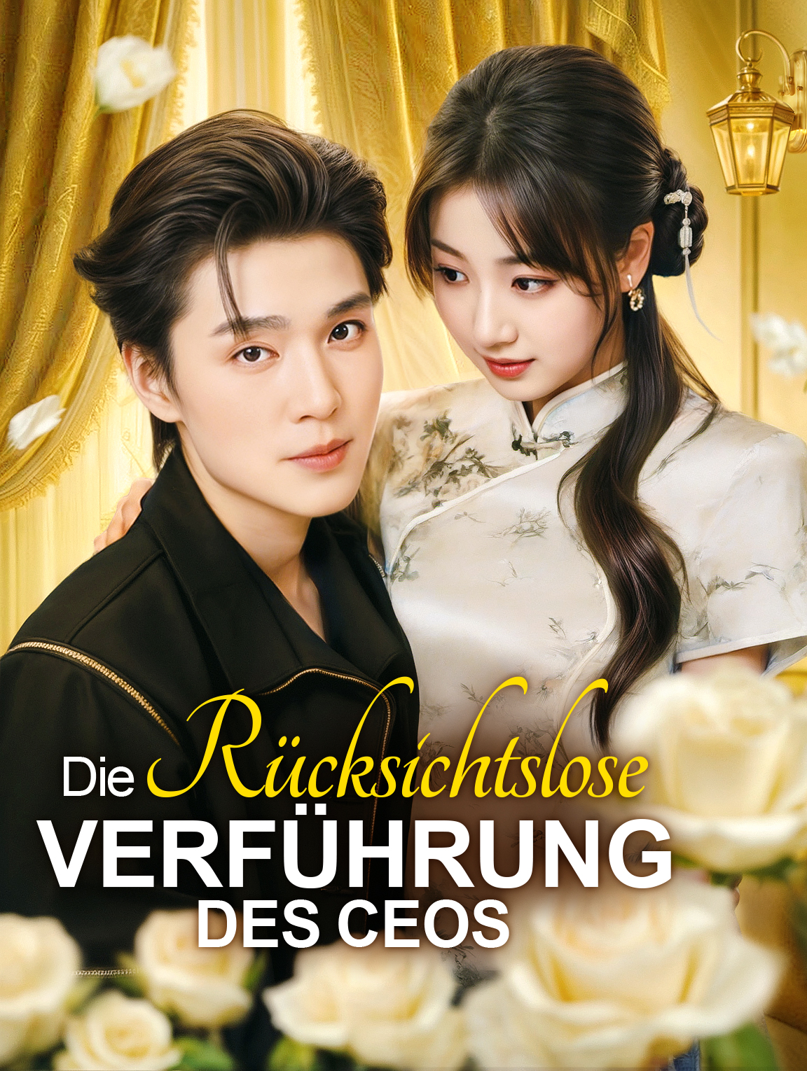 Die rücksichtslose Verführung des CEOs