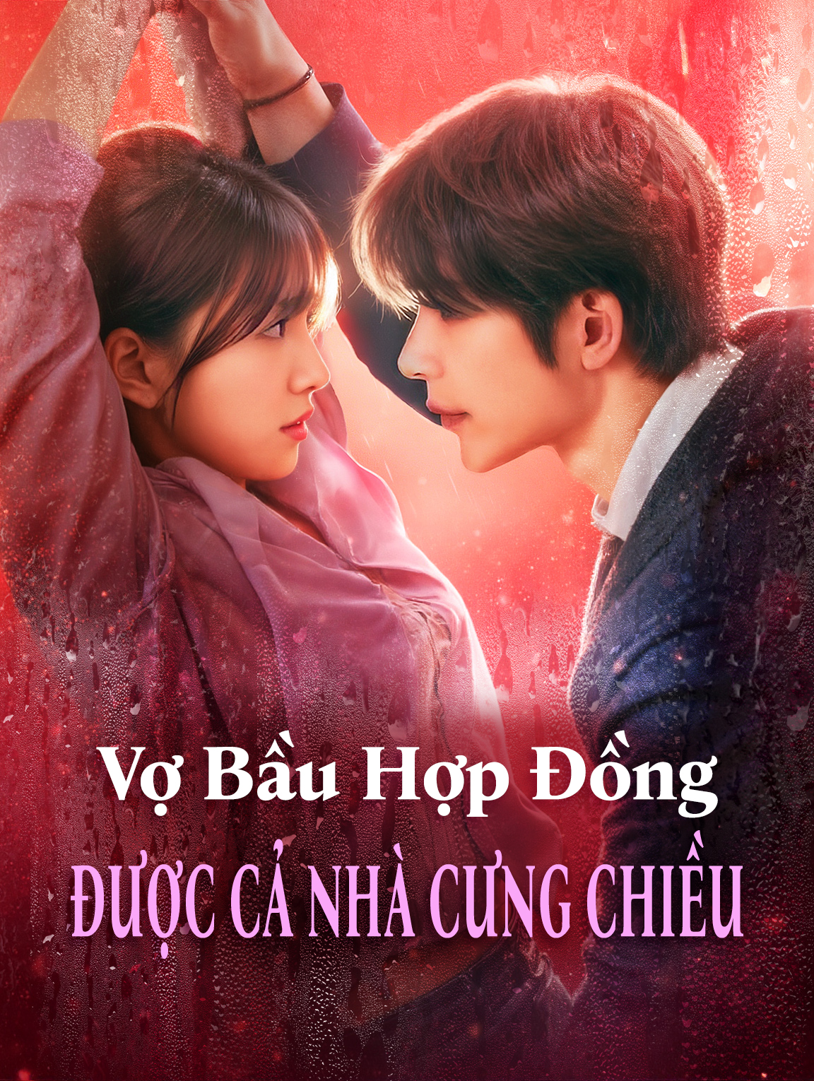 Vợ Bầu Hợp Đồng Được Cả Nhà Cưng Chiều