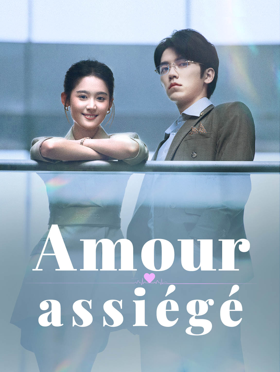Amour assiégé