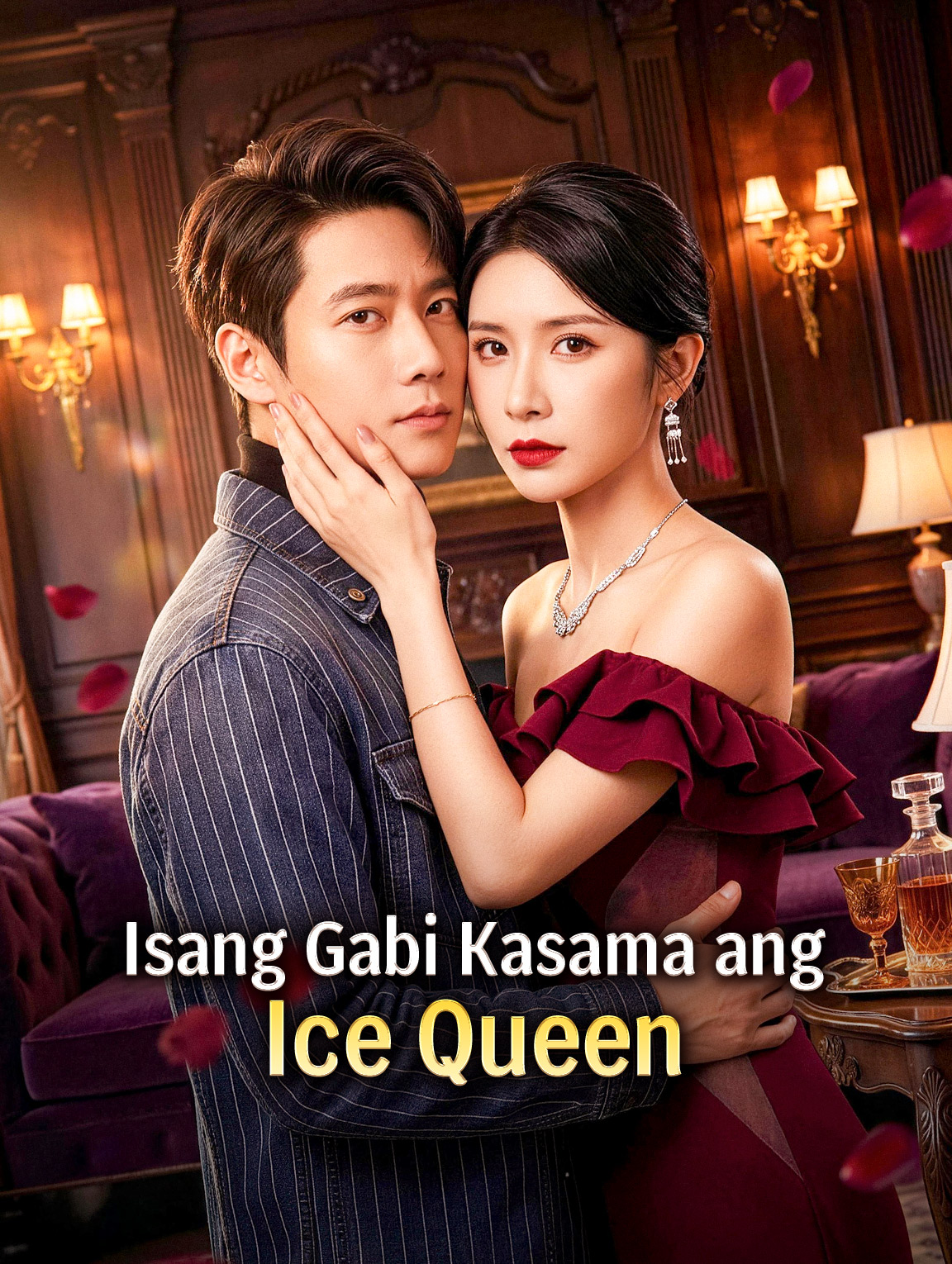 Isang Gabi Kasama ang Ice Queen