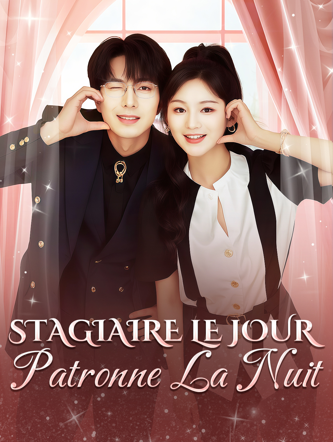 Stagiaire le jour, patronne la nuit