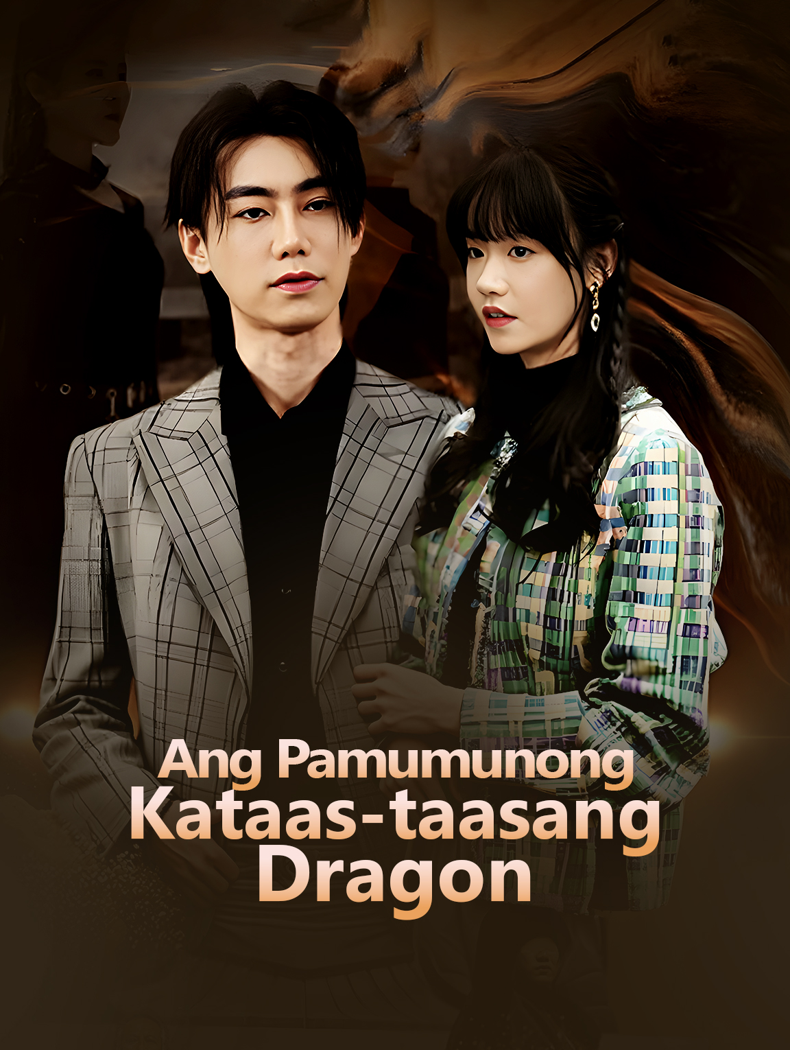 Ang Pamumuno ng Kataas-taasang Dragon