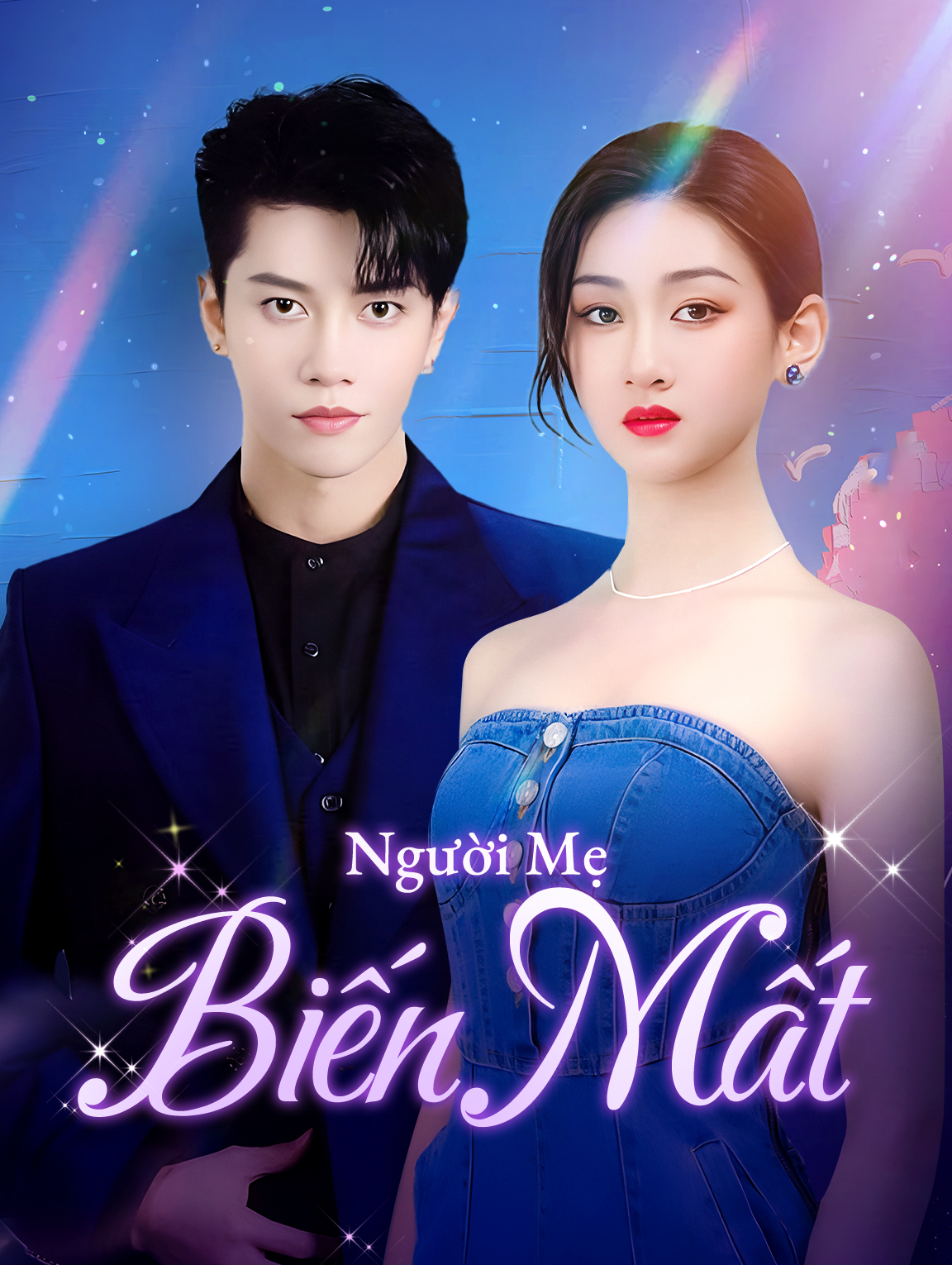 Người Mẹ Biến Mất